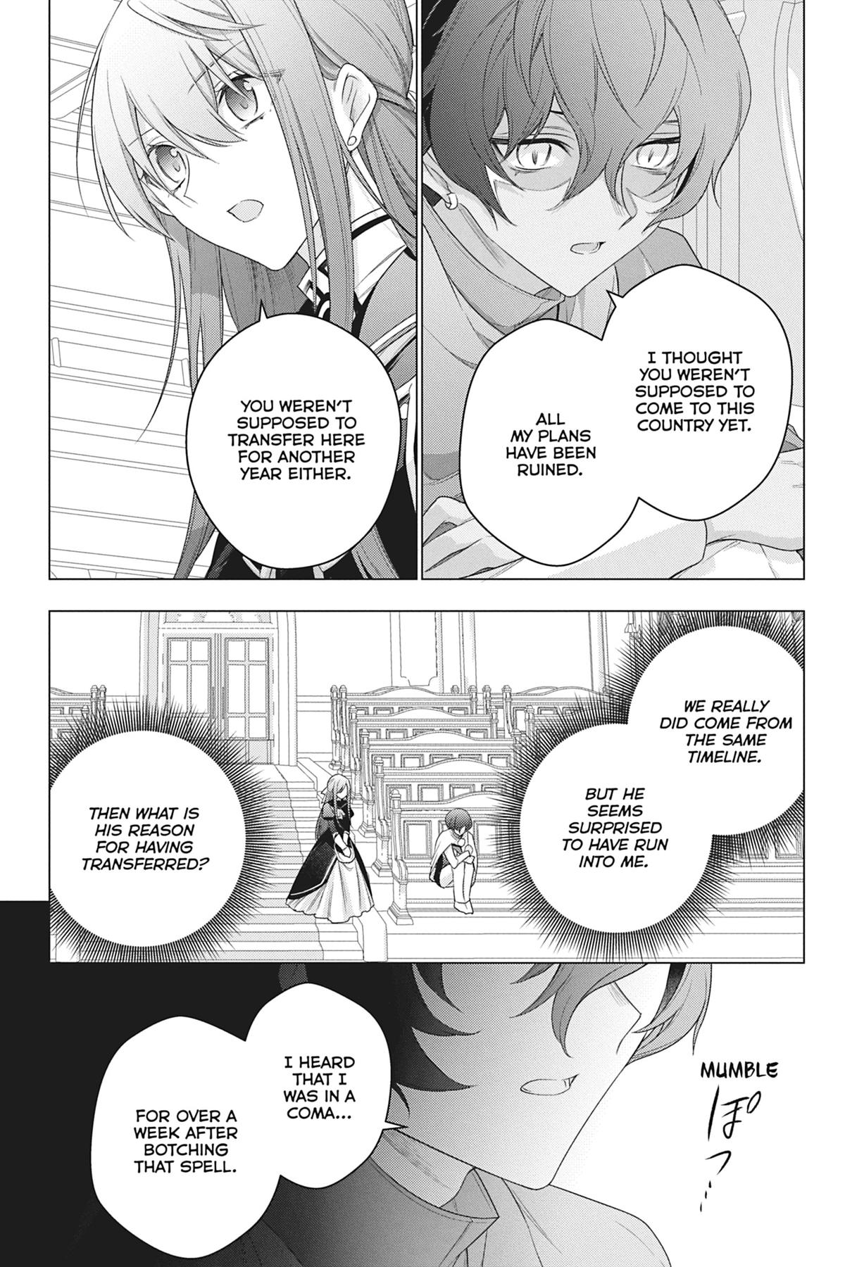 Formerly, the Fallen Daughter of the Duke Chapter 27 - Page 6