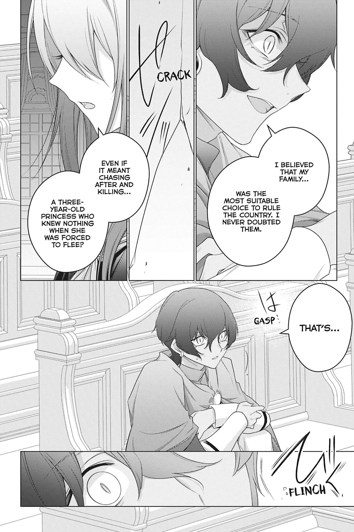 Formerly, the Fallen Daughter of the Duke Chapter 27 - Page 12