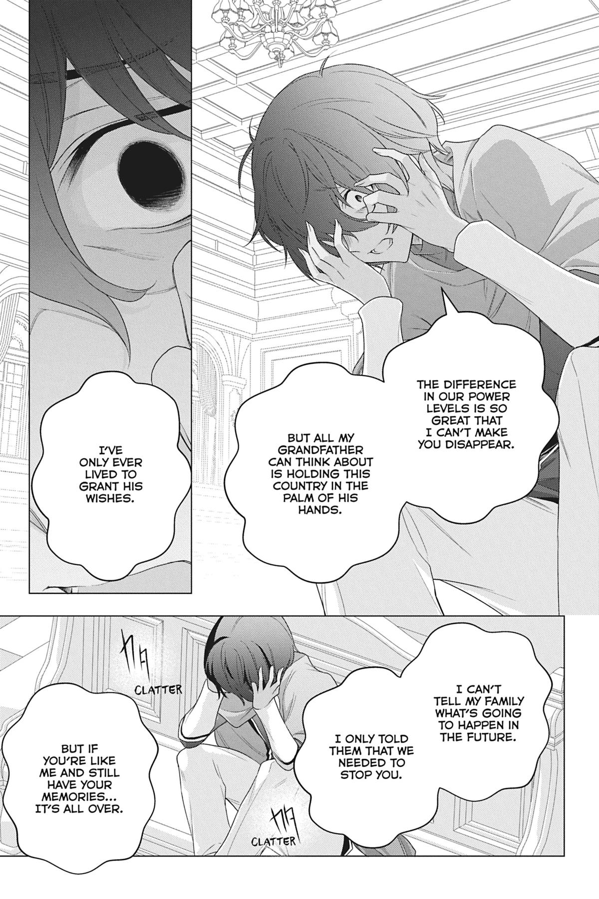 Formerly, the Fallen Daughter of the Duke Chapter 27 - Page 15