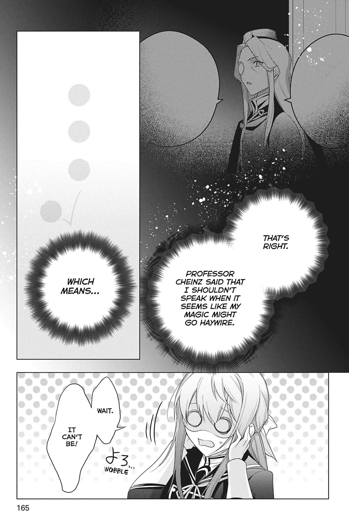 Formerly, the Fallen Daughter of the Duke Chapter 27 - Page 22