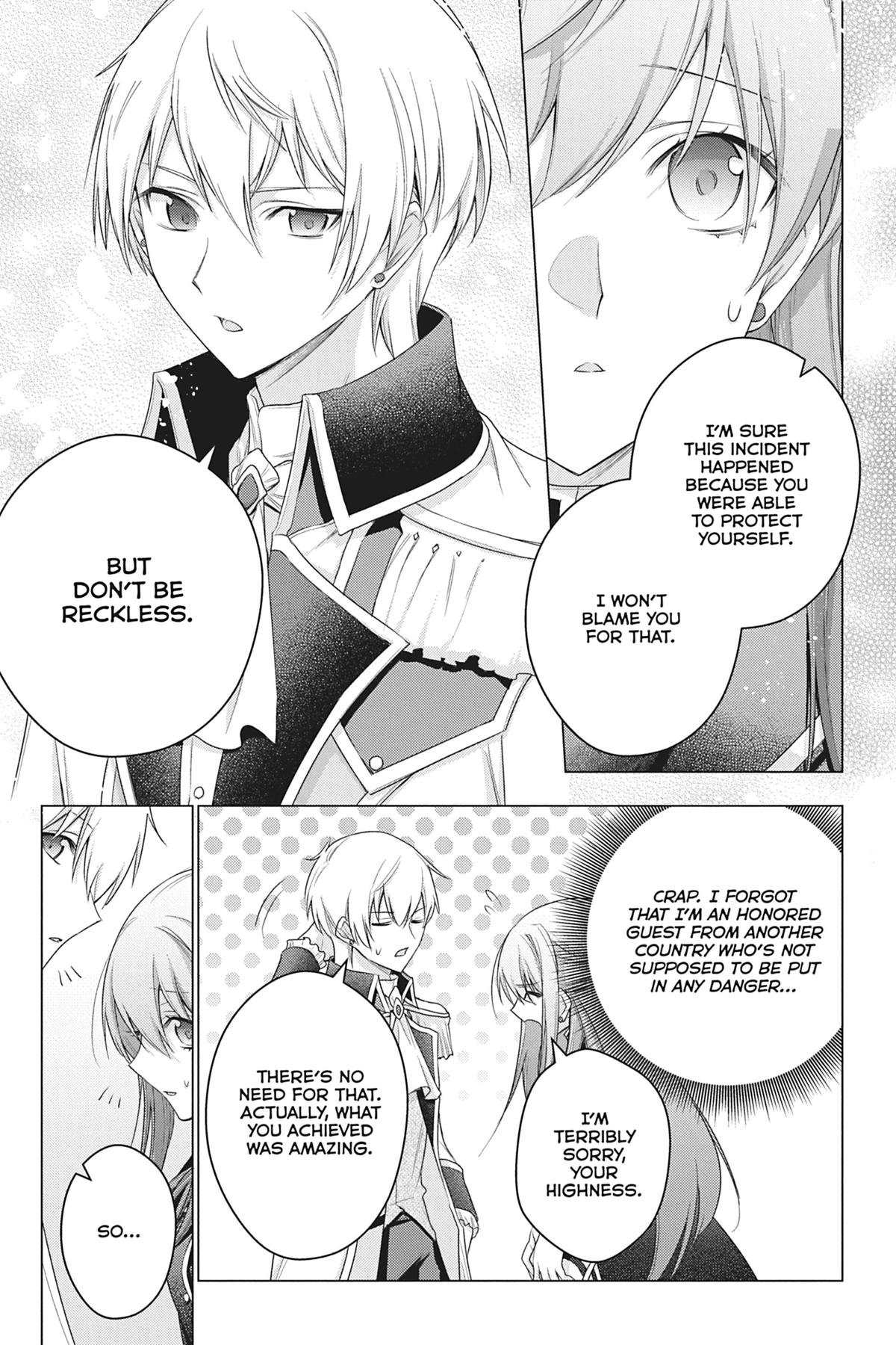 Formerly, the Fallen Daughter of the Duke Chapter 28 - Page 22