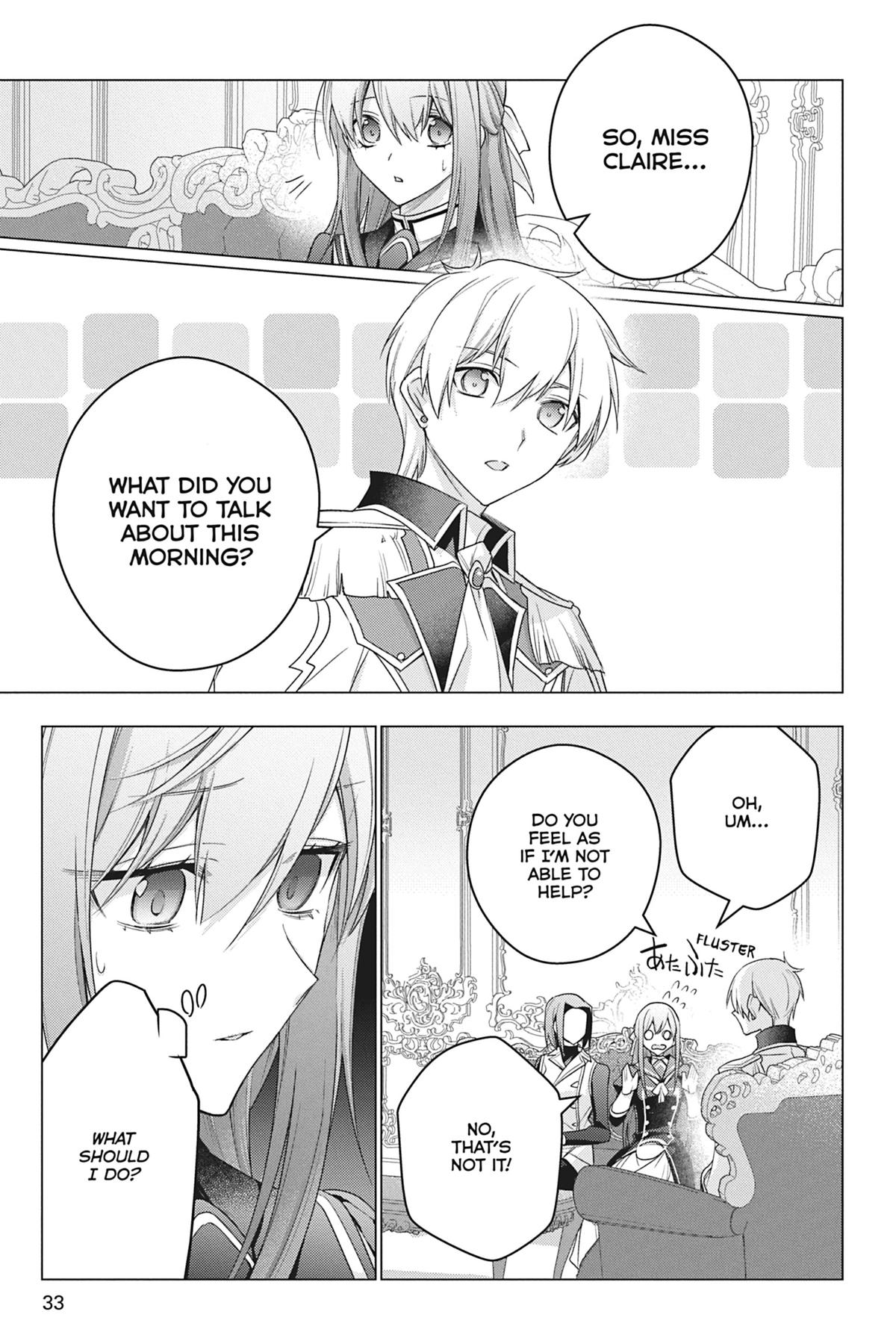 Formerly, the Fallen Daughter of the Duke Chapter 29 - Page 8