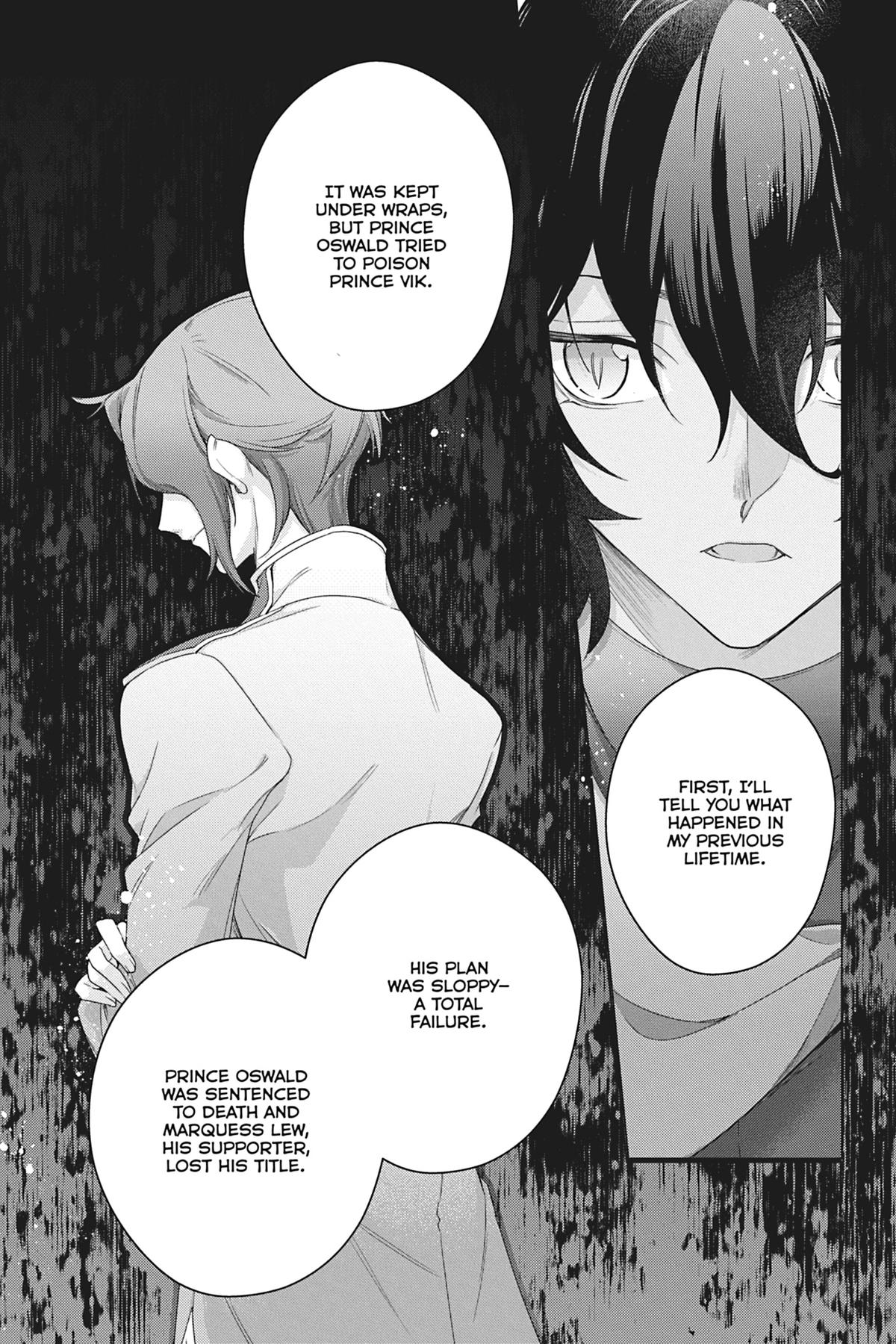 Formerly, the Fallen Daughter of the Duke Chapter 30 - Page 5