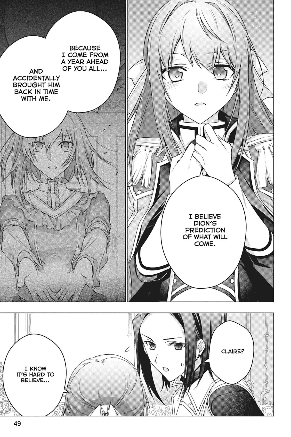 Formerly, the Fallen Daughter of the Duke Chapter 30 - Page 9