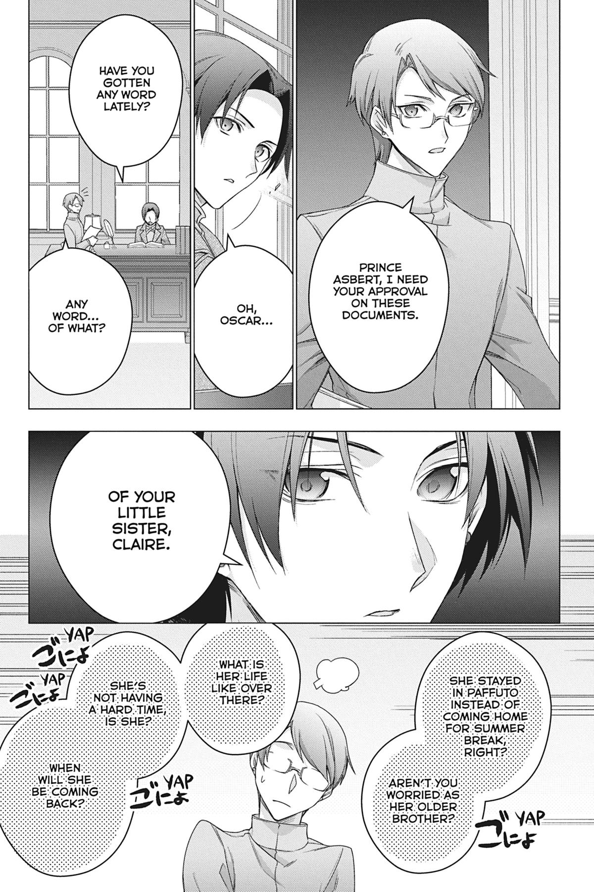 Formerly, the Fallen Daughter of the Duke Chapter 31 - Page 9