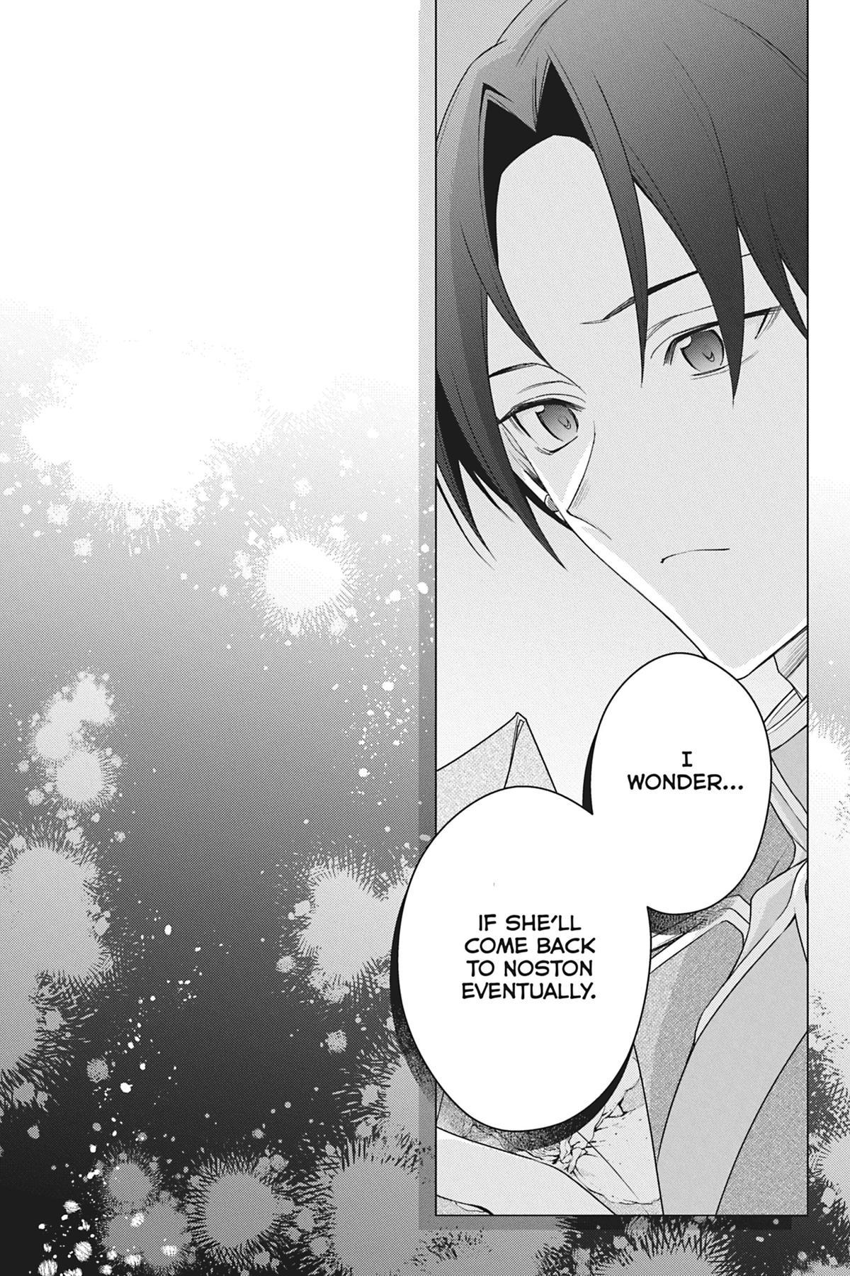 Formerly, the Fallen Daughter of the Duke Chapter 31 - Page 14