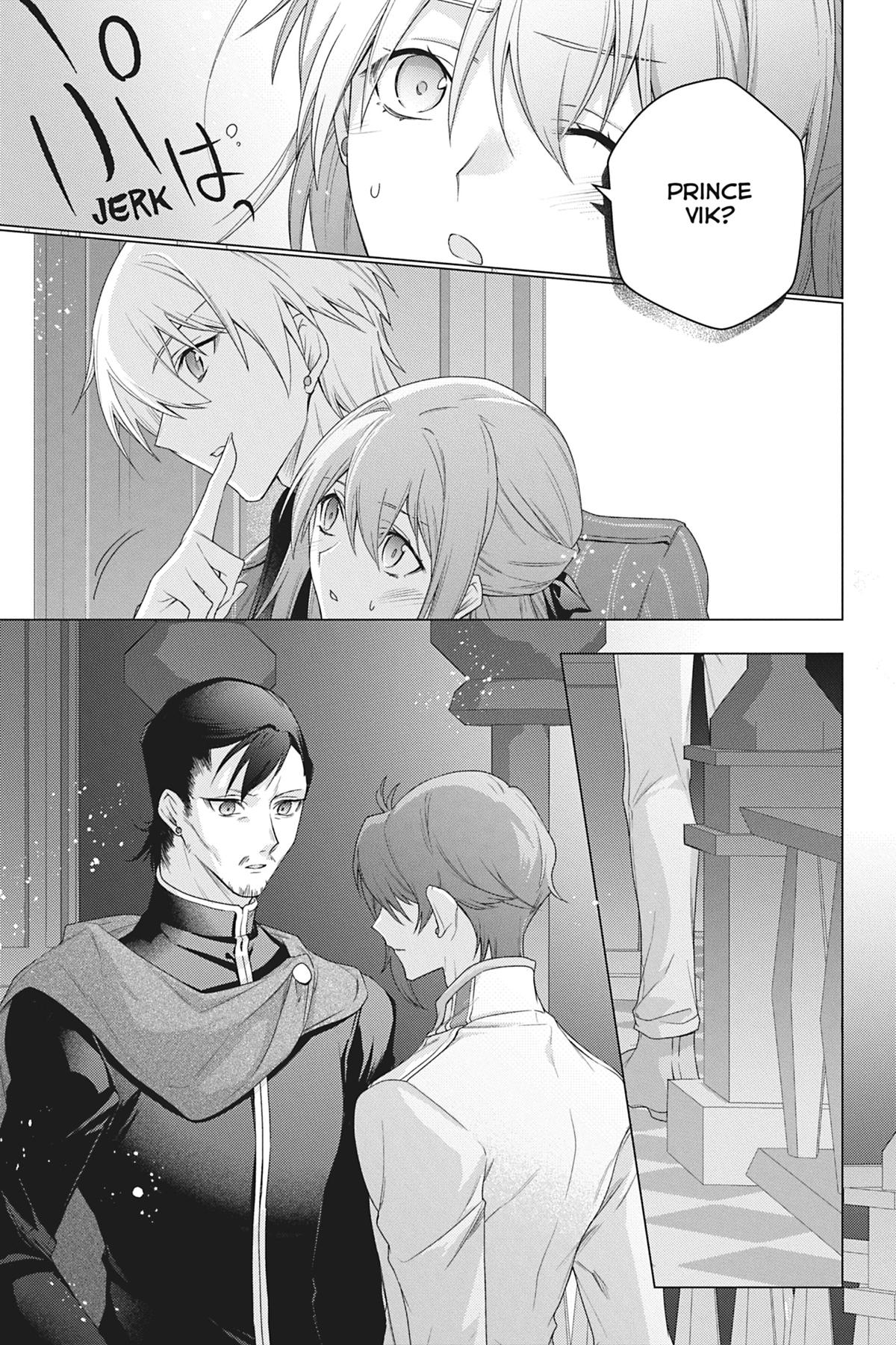 Formerly, the Fallen Daughter of the Duke Chapter 32 - Page 11