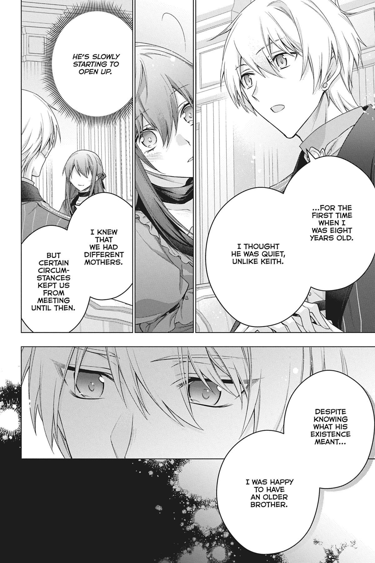 Formerly, the Fallen Daughter of the Duke Chapter 33 - Page 9