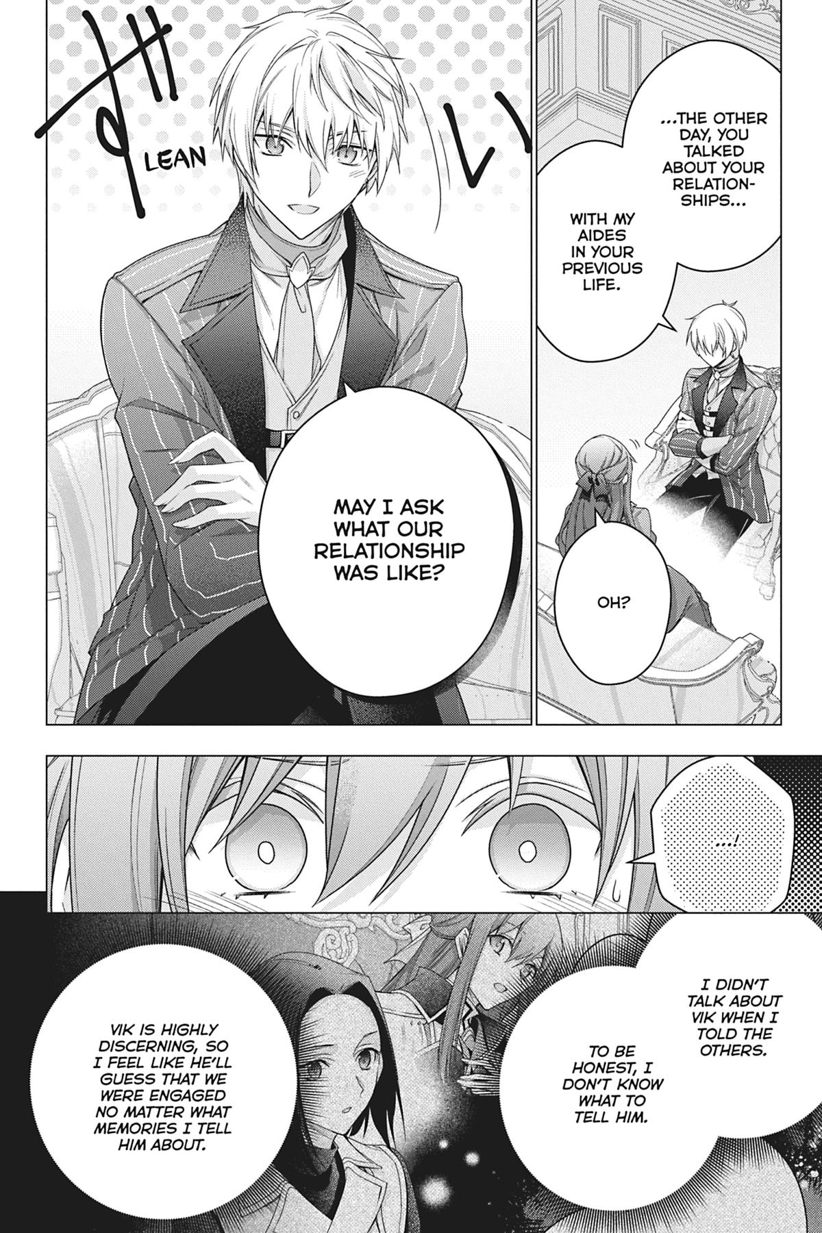 Formerly, the Fallen Daughter of the Duke Chapter 33 - Page 13