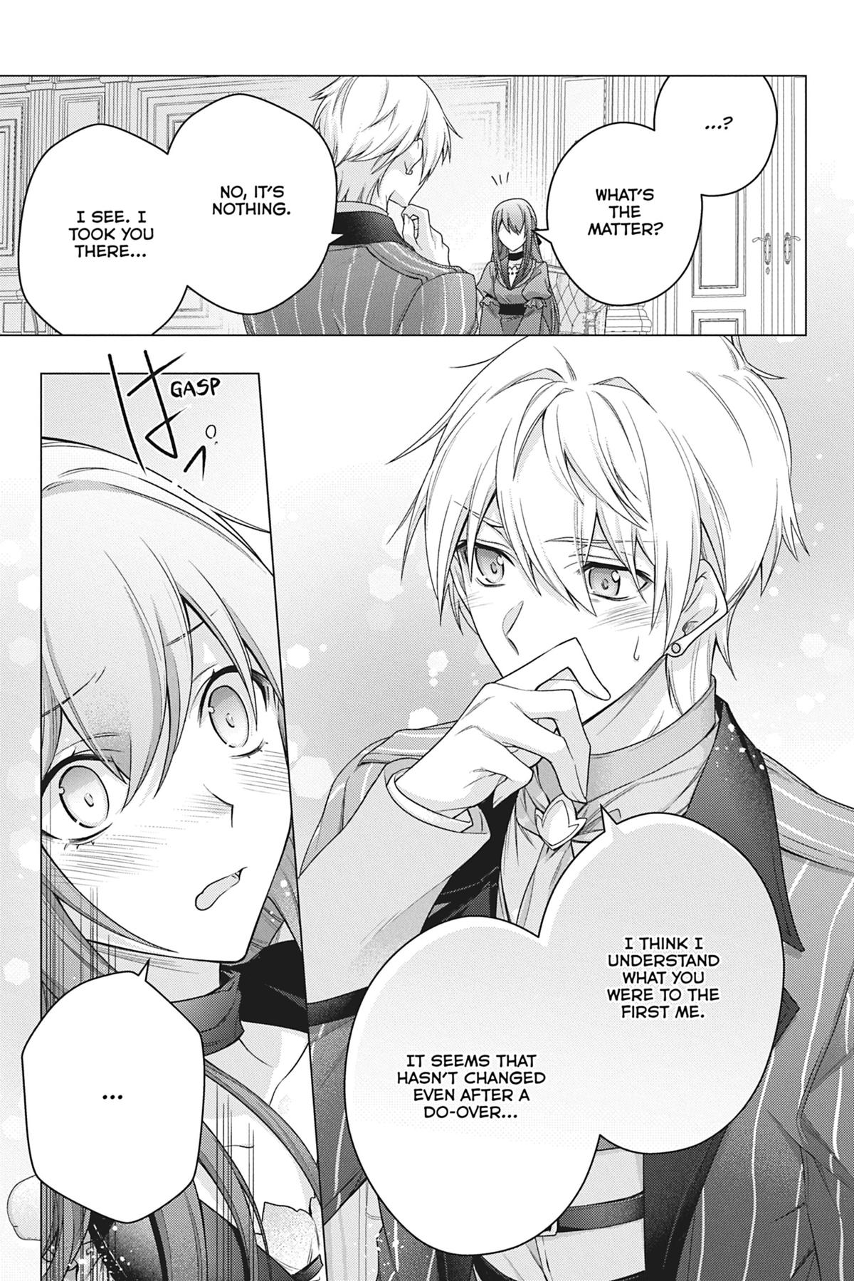 Formerly, the Fallen Daughter of the Duke Chapter 33 - Page 16