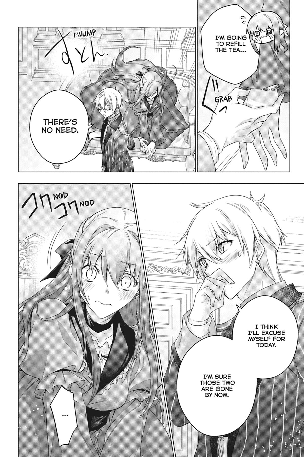 Formerly, the Fallen Daughter of the Duke Chapter 33 - Page 17