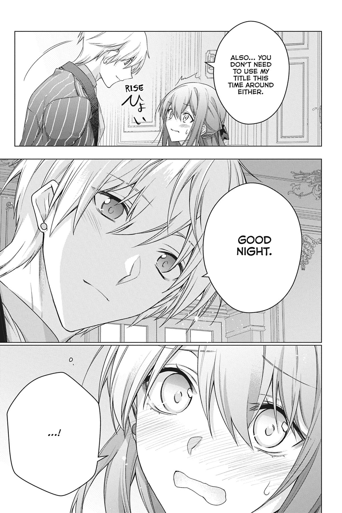 Formerly, the Fallen Daughter of the Duke Chapter 33 - Page 18