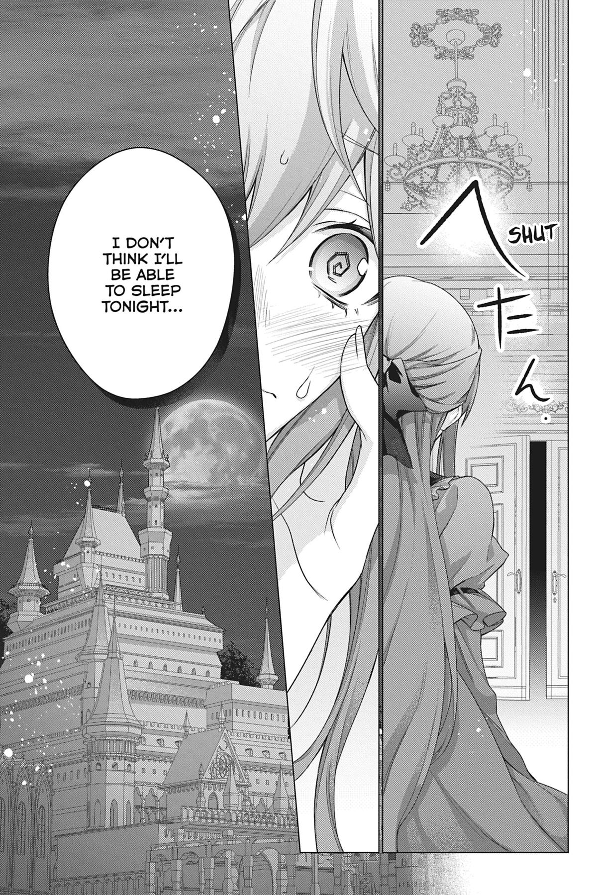 Formerly, the Fallen Daughter of the Duke Chapter 33 - Page 19