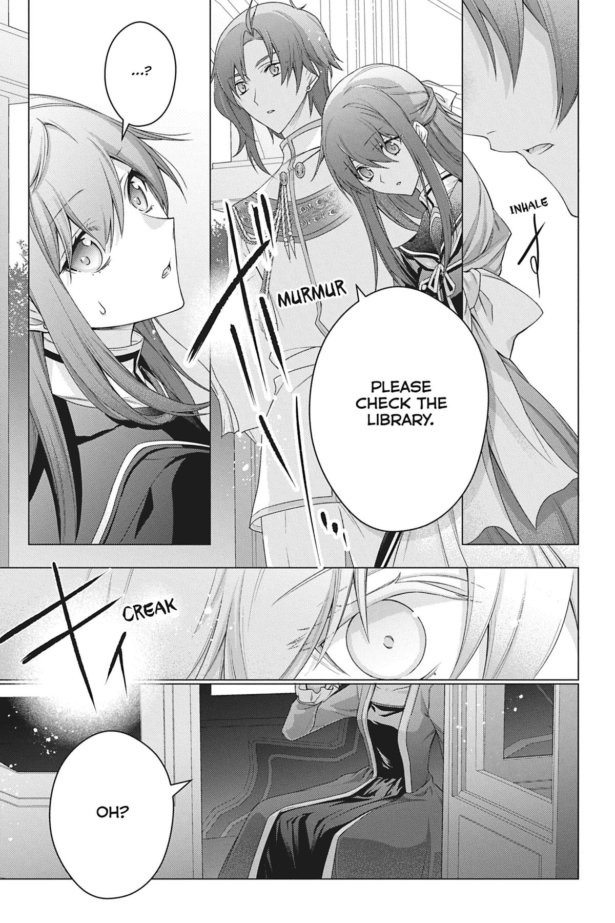 Formerly, the Fallen Daughter of the Duke Chapter 34 - Page 13