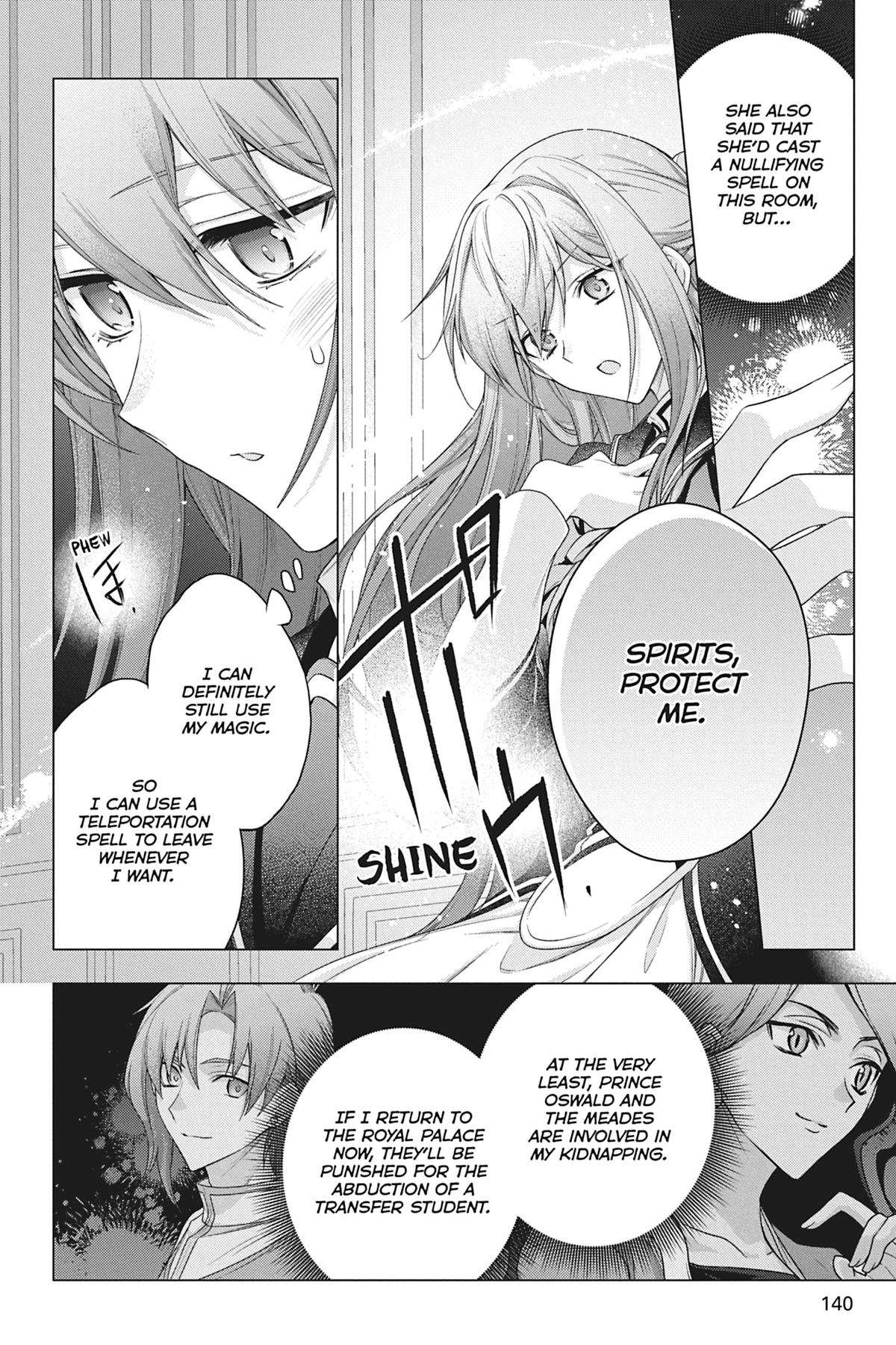 Formerly, the Fallen Daughter of the Duke Chapter 35 - Page 6