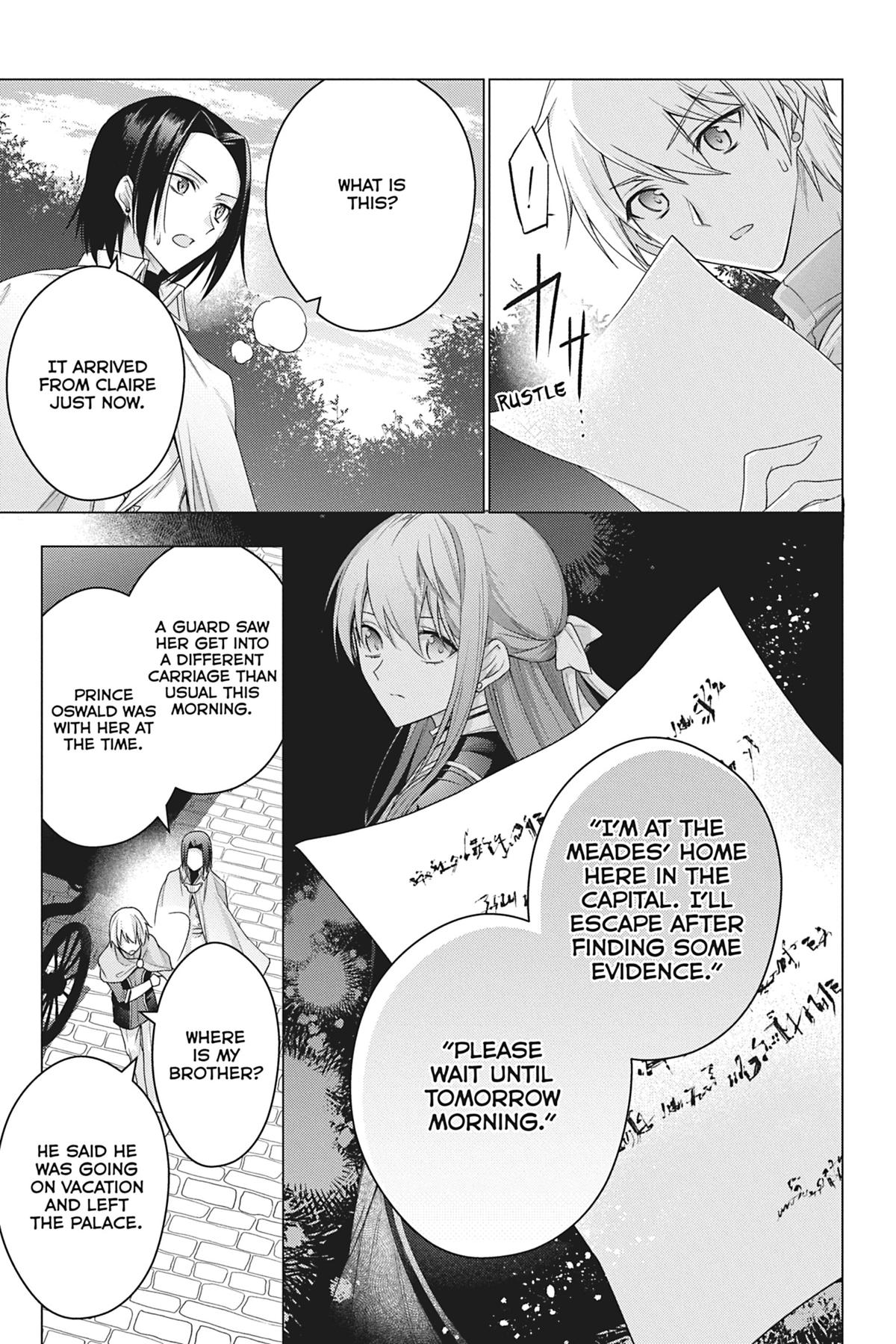 Formerly, the Fallen Daughter of the Duke Chapter 35 - Page 11