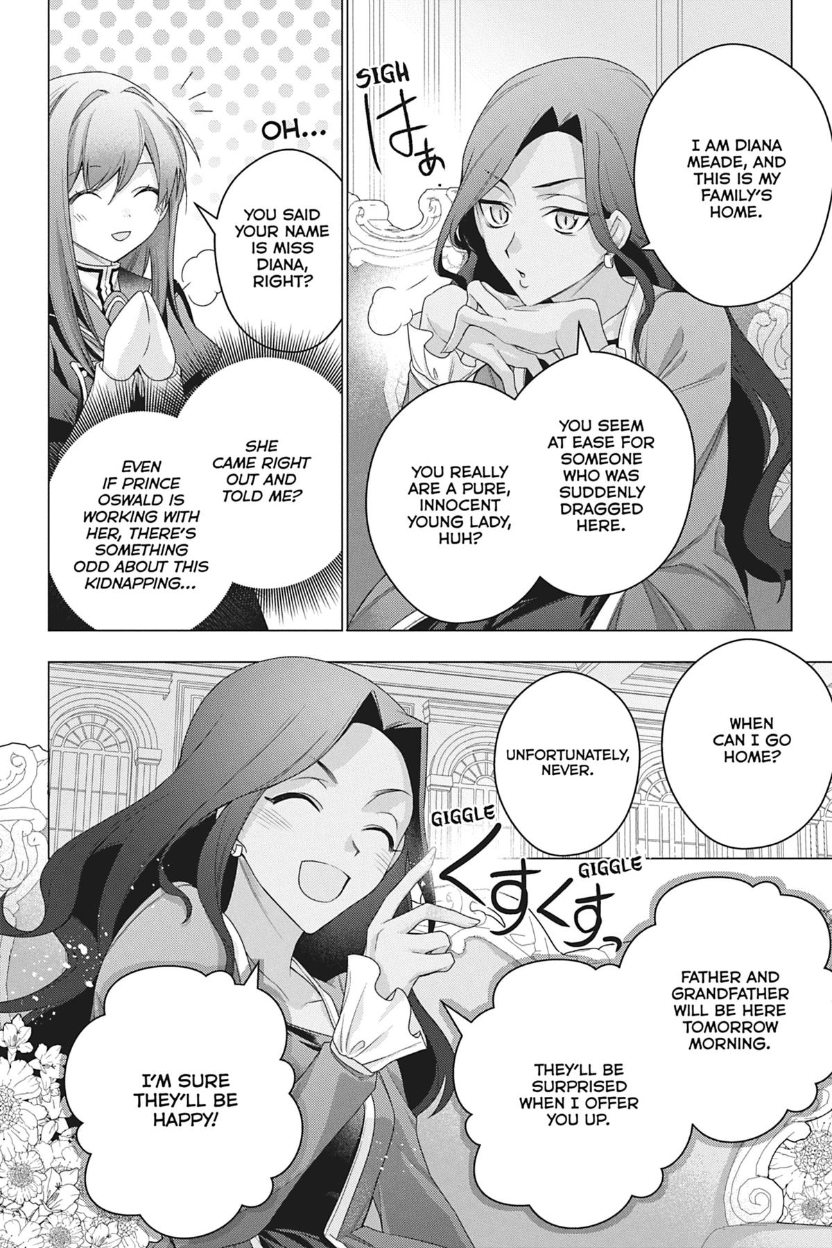 Formerly, the Fallen Daughter of the Duke Chapter 35 - Page 16