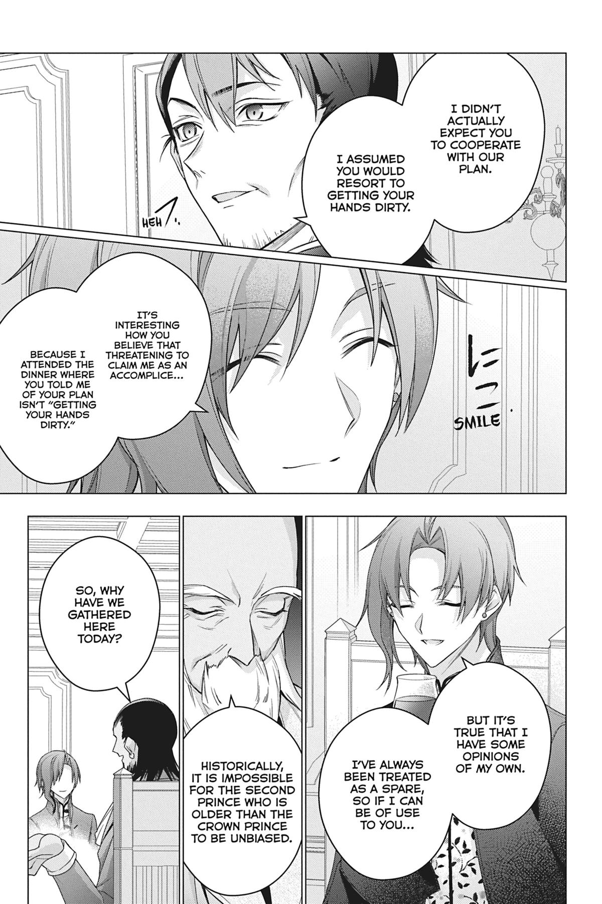 Formerly, the Fallen Daughter of the Duke Chapter 35 - Page 23