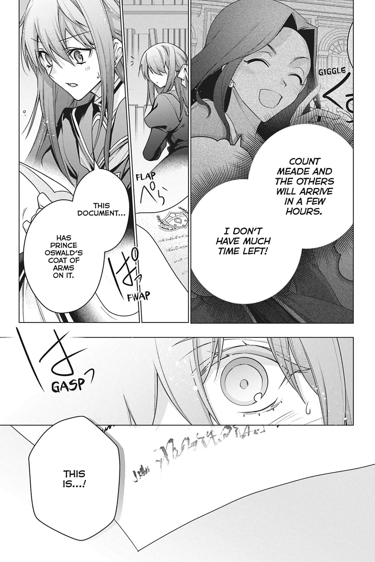 Formerly, the Fallen Daughter of the Duke Chapter 36 - Page 5