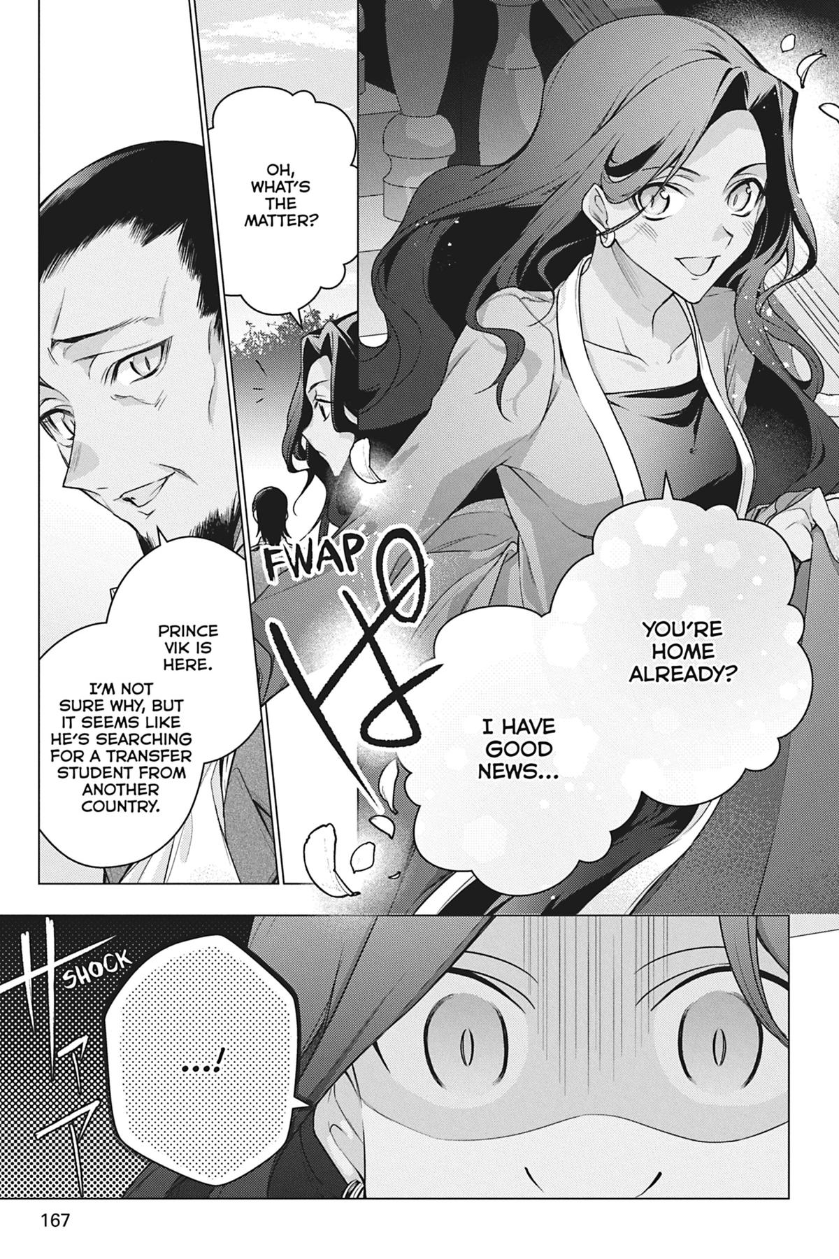 Formerly, the Fallen Daughter of the Duke Chapter 36 - Page 9