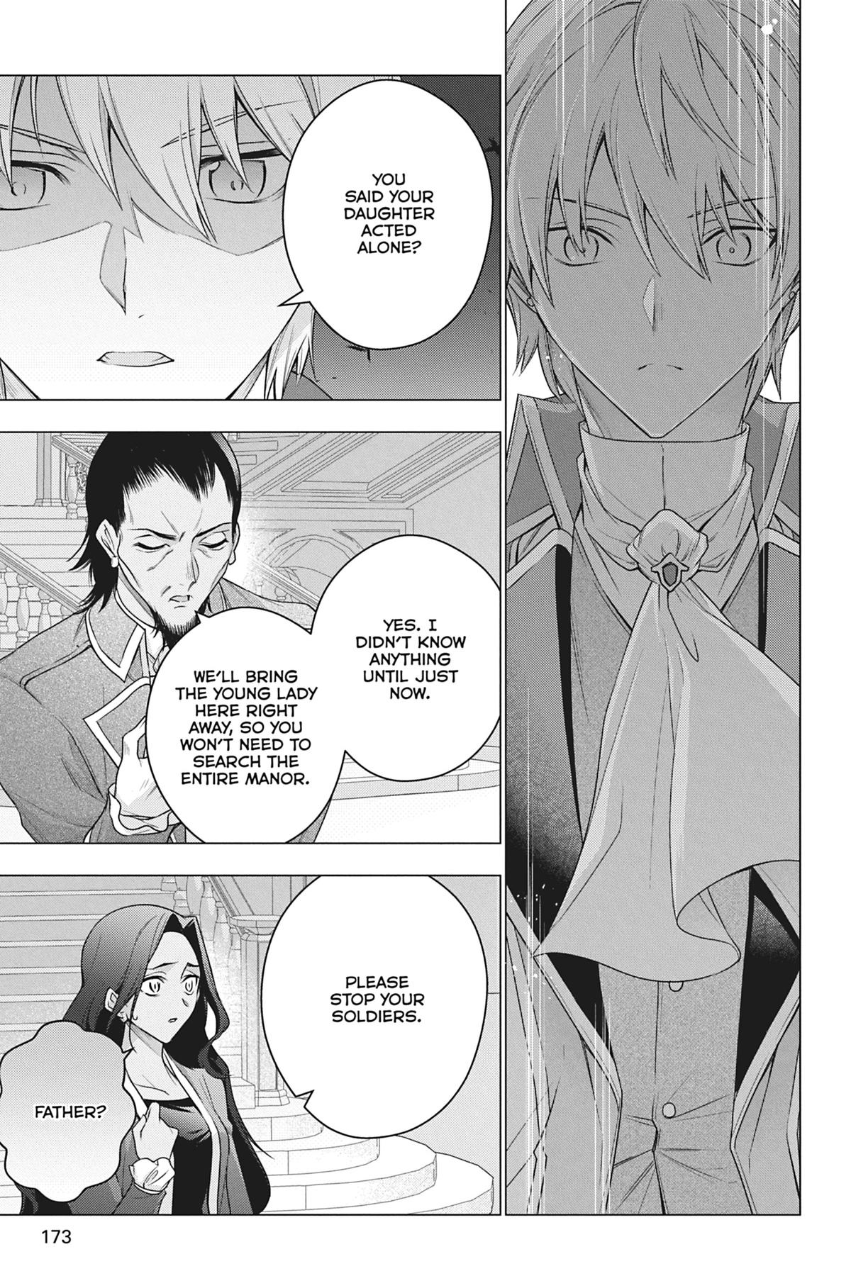 Formerly, the Fallen Daughter of the Duke Chapter 36 - Page 15