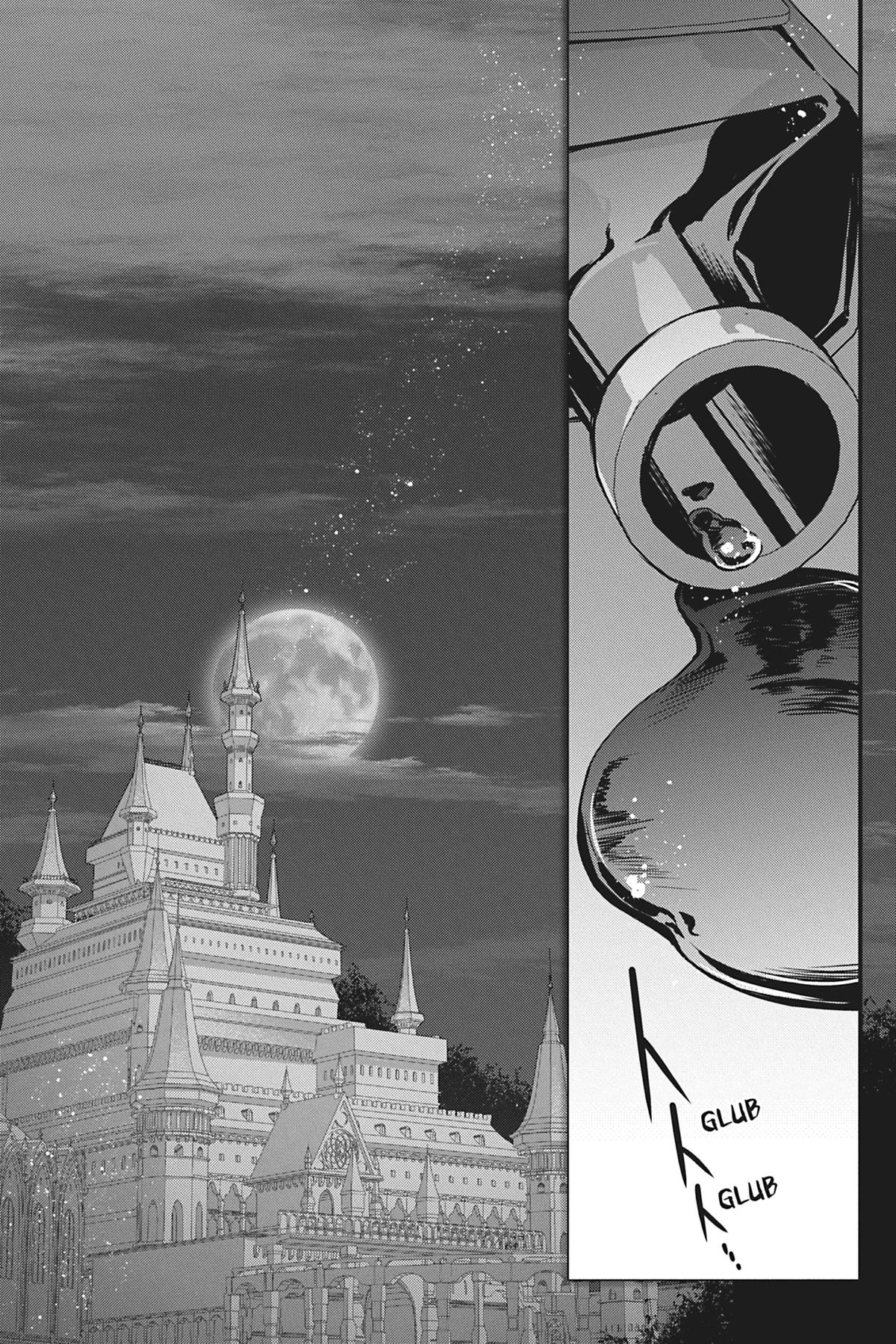 Formerly, the Fallen Daughter of the Duke Chapter 38 - Page 20