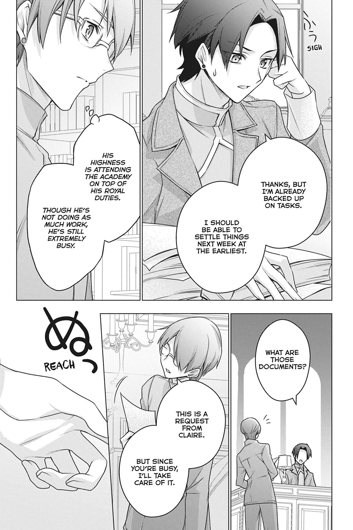 Formerly, the Fallen Daughter of the Duke Chapter 39 - Page 17