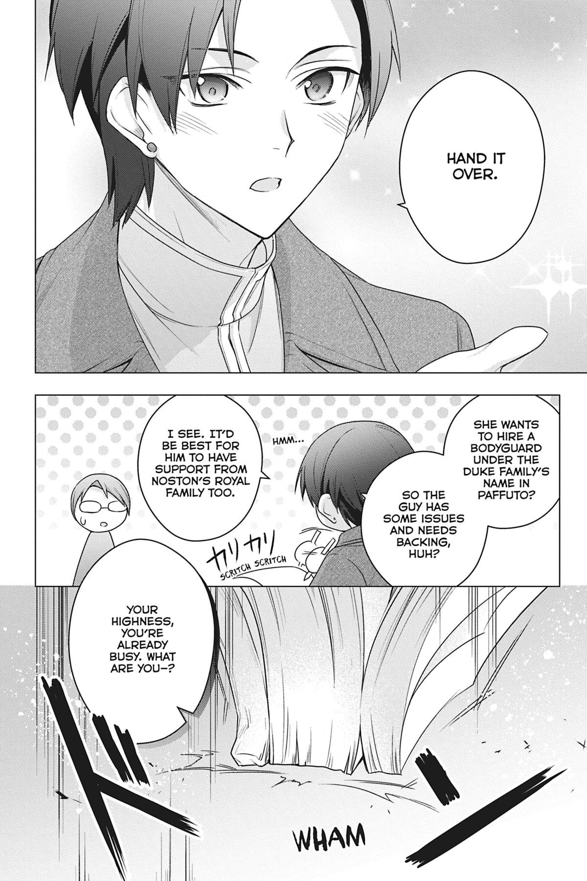 Formerly, the Fallen Daughter of the Duke Chapter 39 - Page 18