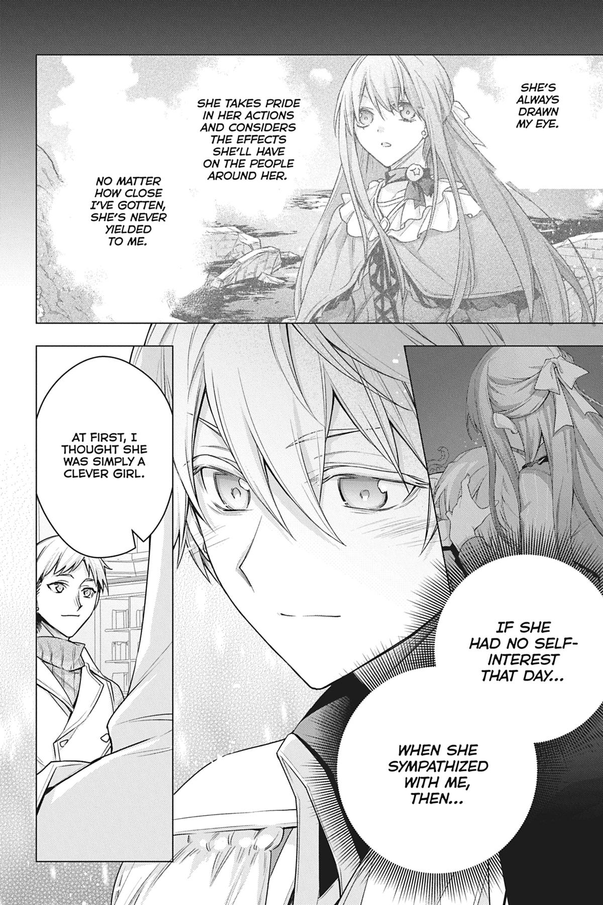 Formerly, the Fallen Daughter of the Duke Chapter 40 - Page 4