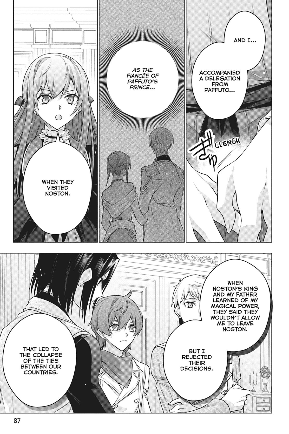 Formerly, the Fallen Daughter of the Duke Chapter 41 - Page 5