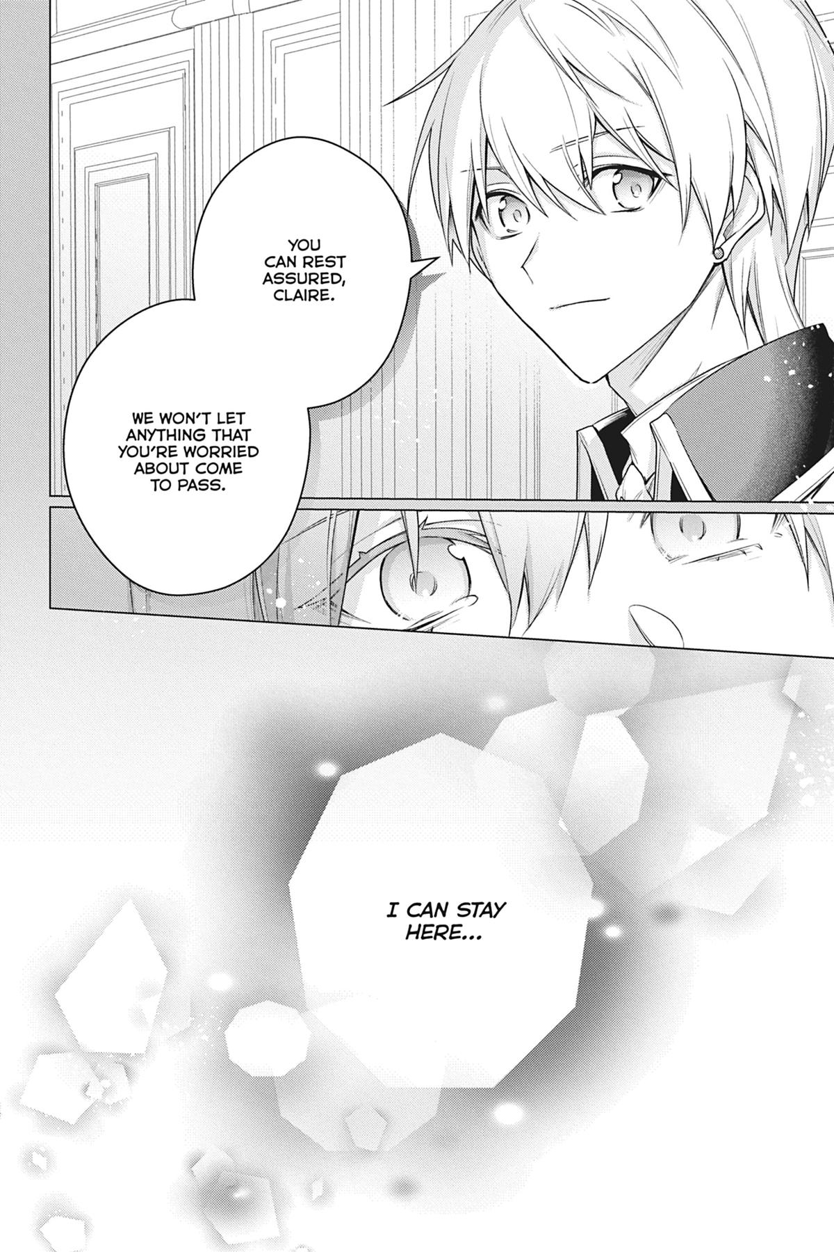 Formerly, the Fallen Daughter of the Duke Chapter 41 - Page 16