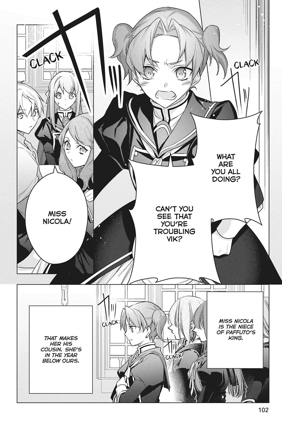 Formerly, the Fallen Daughter of the Duke Chapter 42 - Page 4