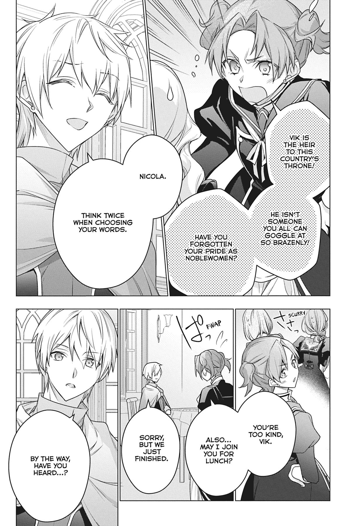 Formerly, the Fallen Daughter of the Duke Chapter 42 - Page 5