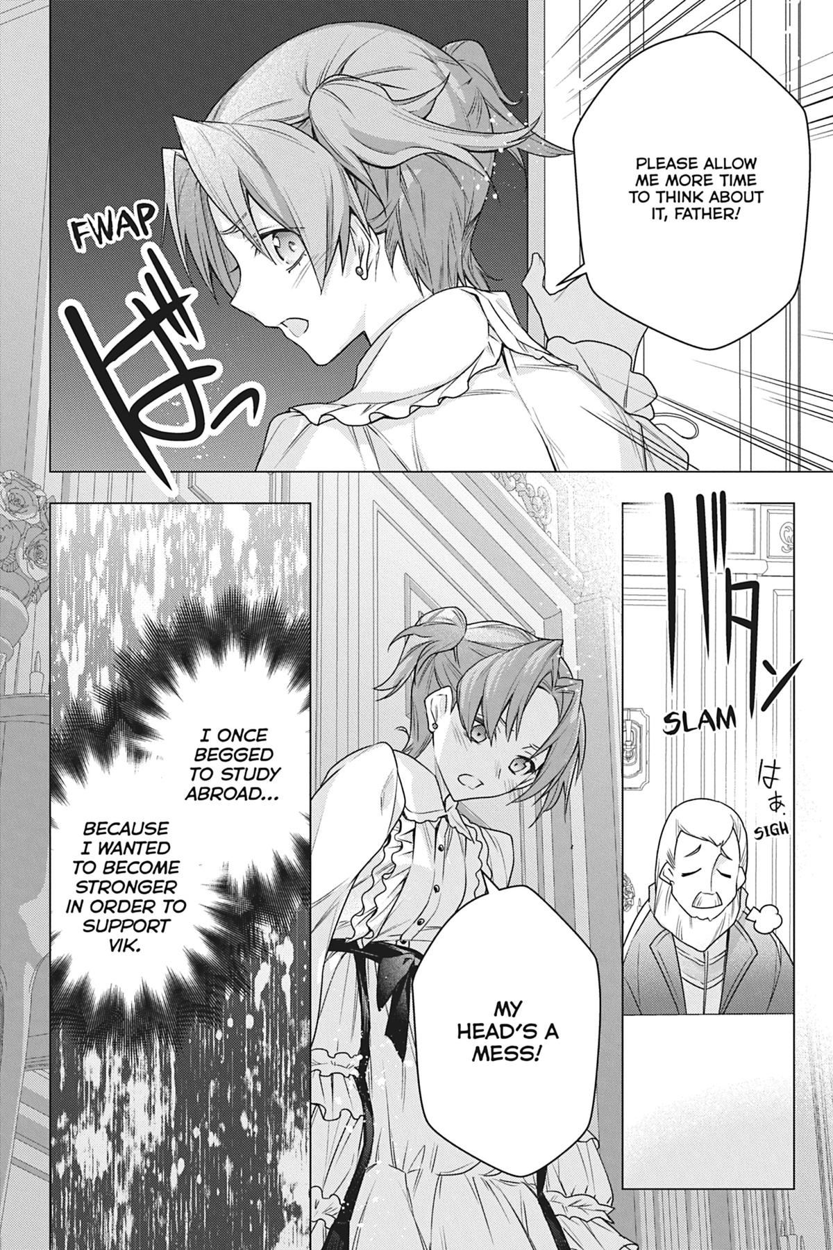 Formerly, the Fallen Daughter of the Duke Chapter 42 - Page 16