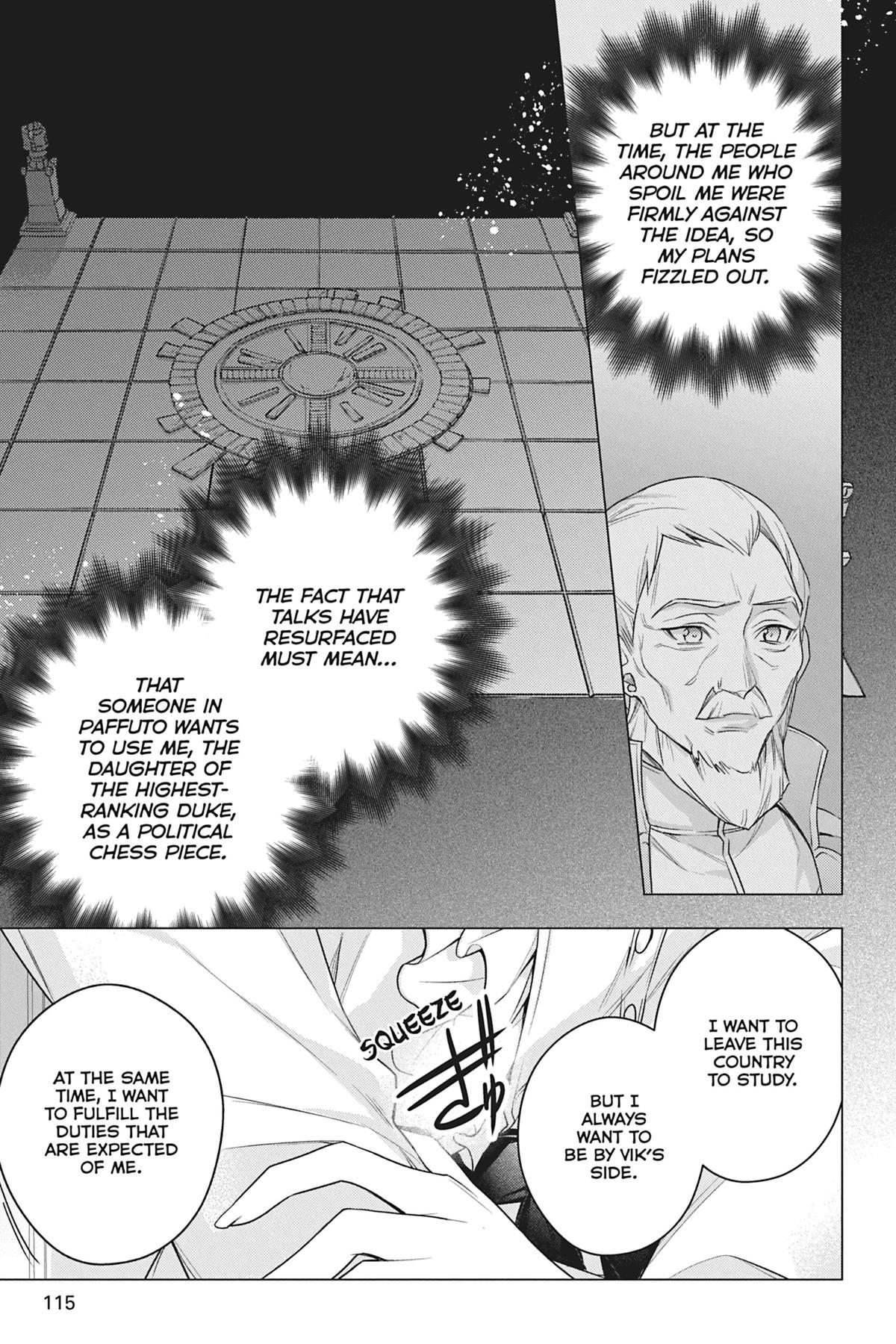 Formerly, the Fallen Daughter of the Duke Chapter 42 - Page 17