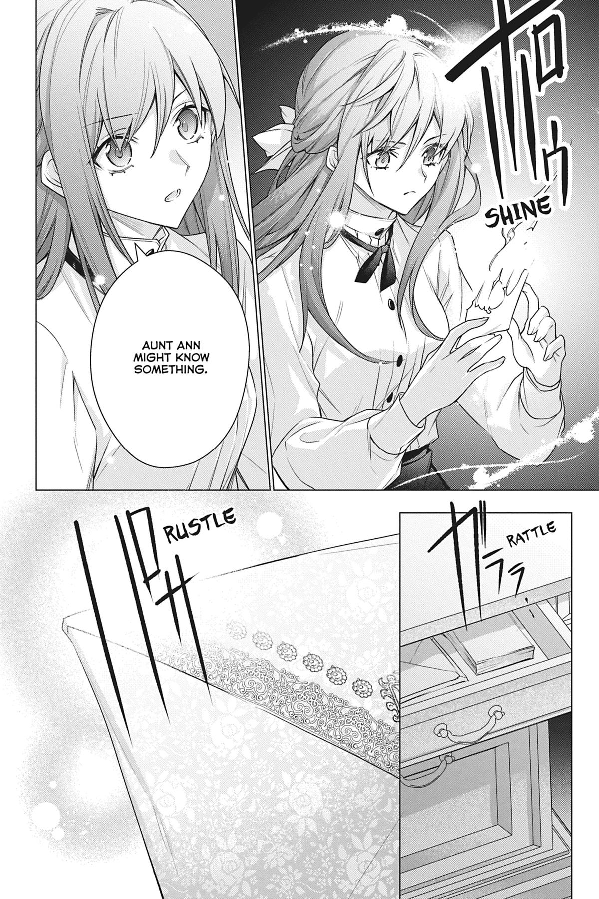 Formerly, the Fallen Daughter of the Duke Chapter 43 - Page 12