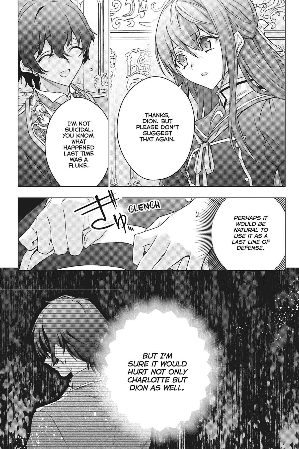 Formerly, the Fallen Daughter of the Duke Chapter 45 - Page 15