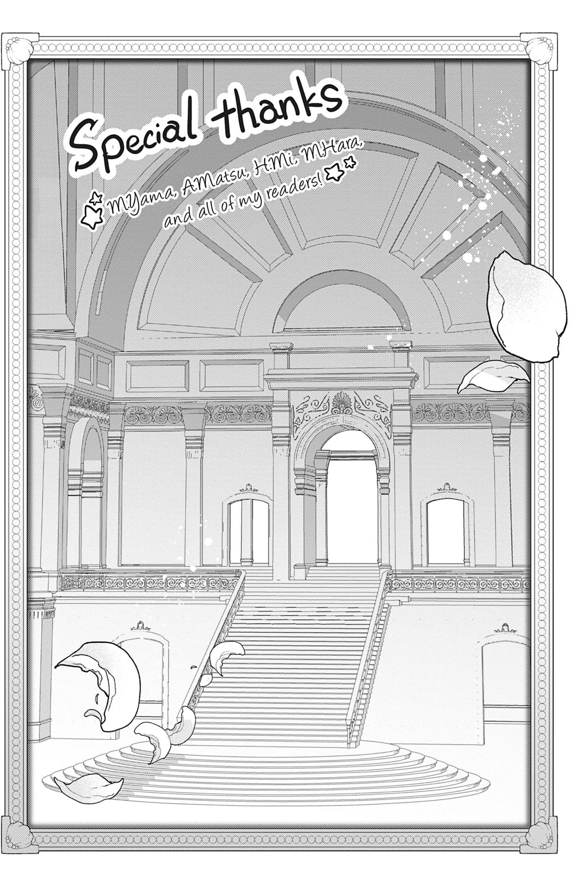 Formerly, the Fallen Daughter of the Duke Chapter 45 - Page 22