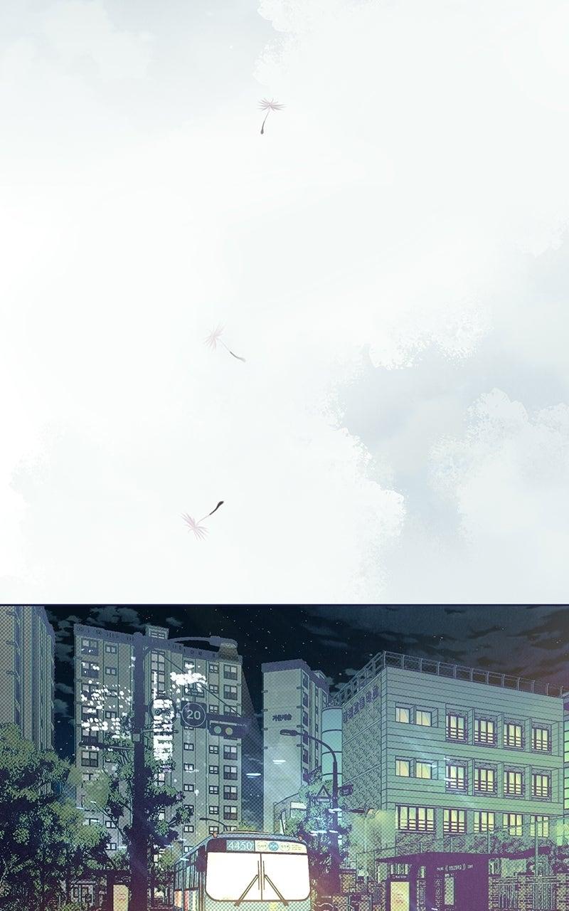 Four Options Chapter 16 - Page 6