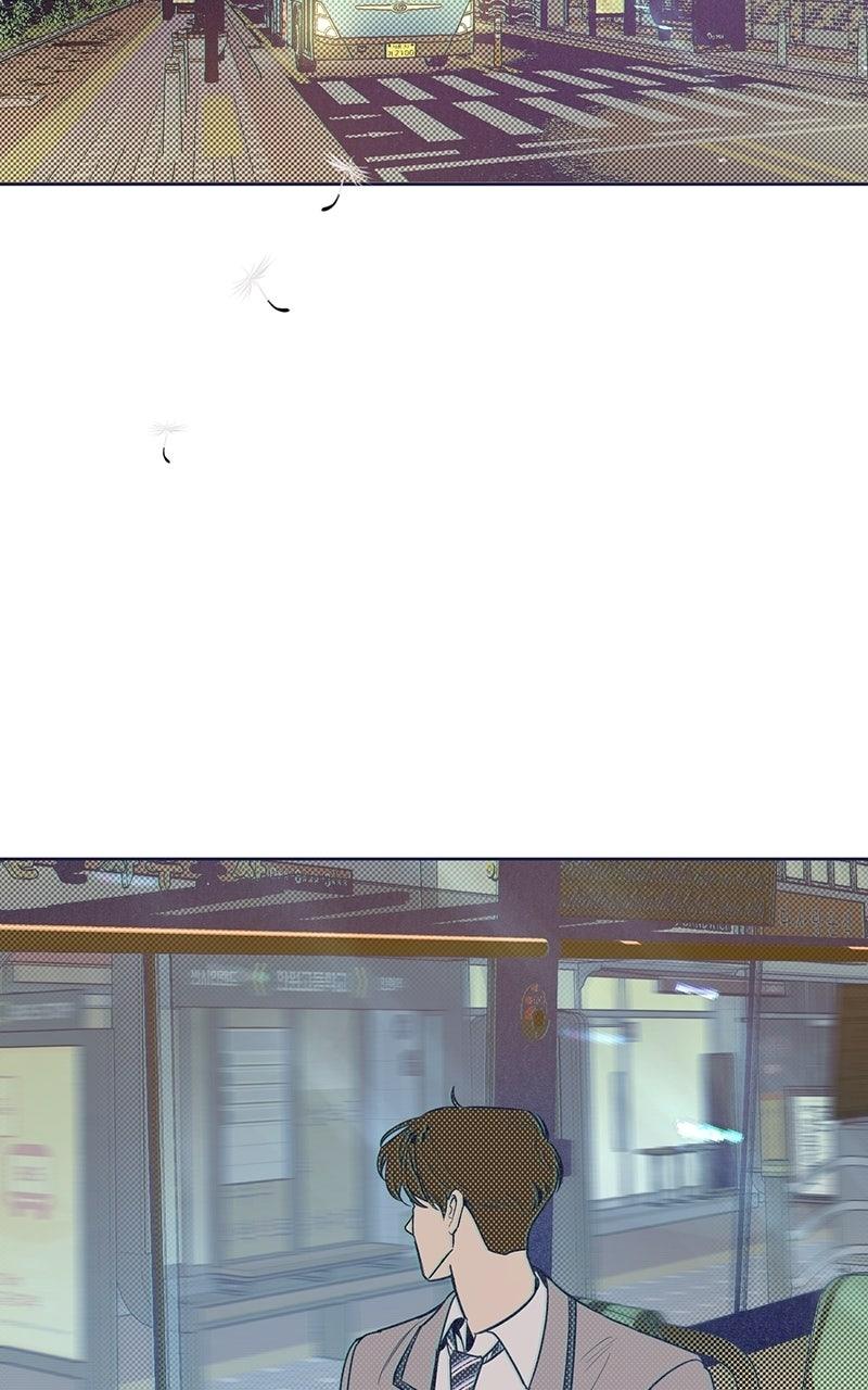 Four Options Chapter 16 - Page 7