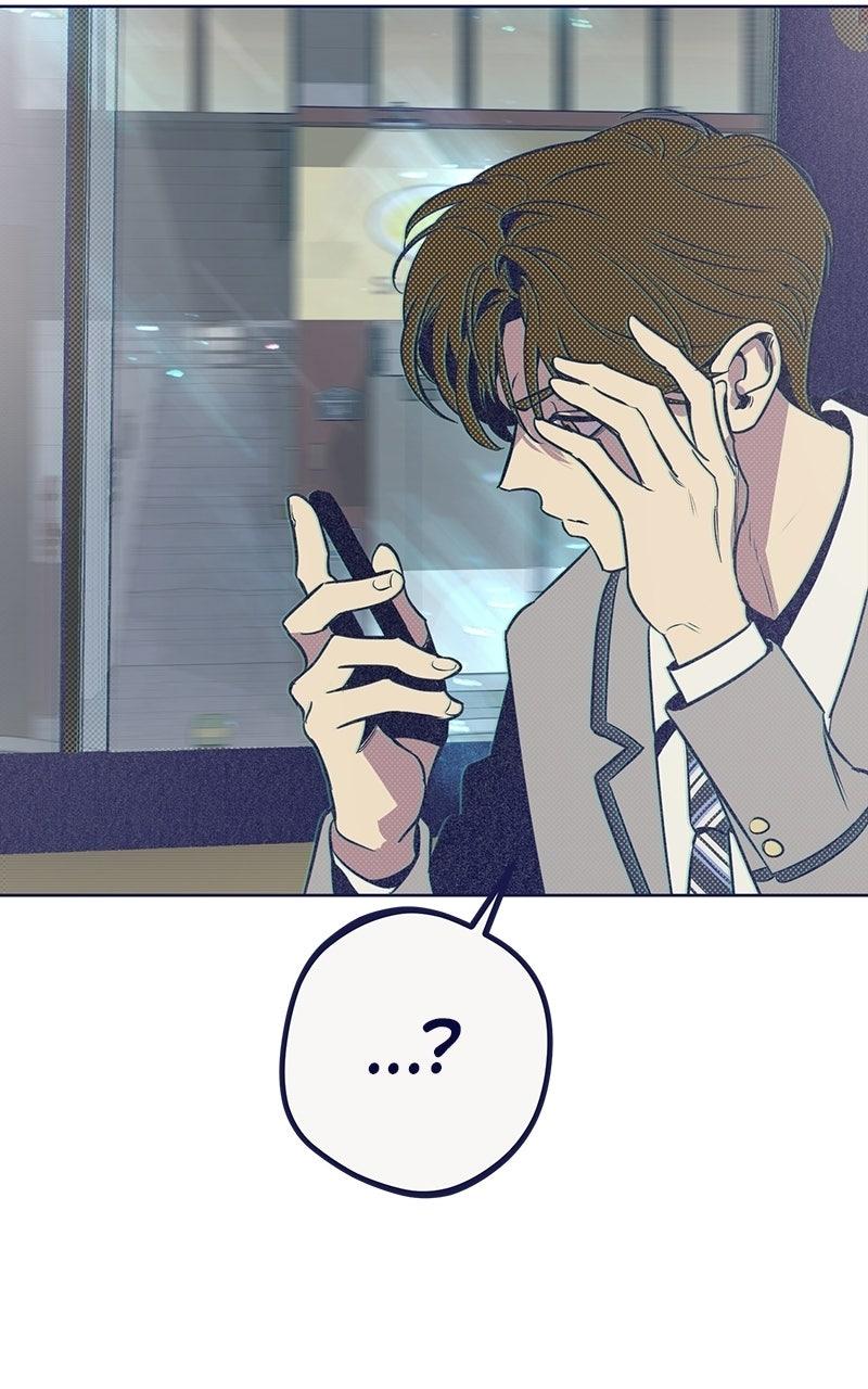 Four Options Chapter 16 - Page 16