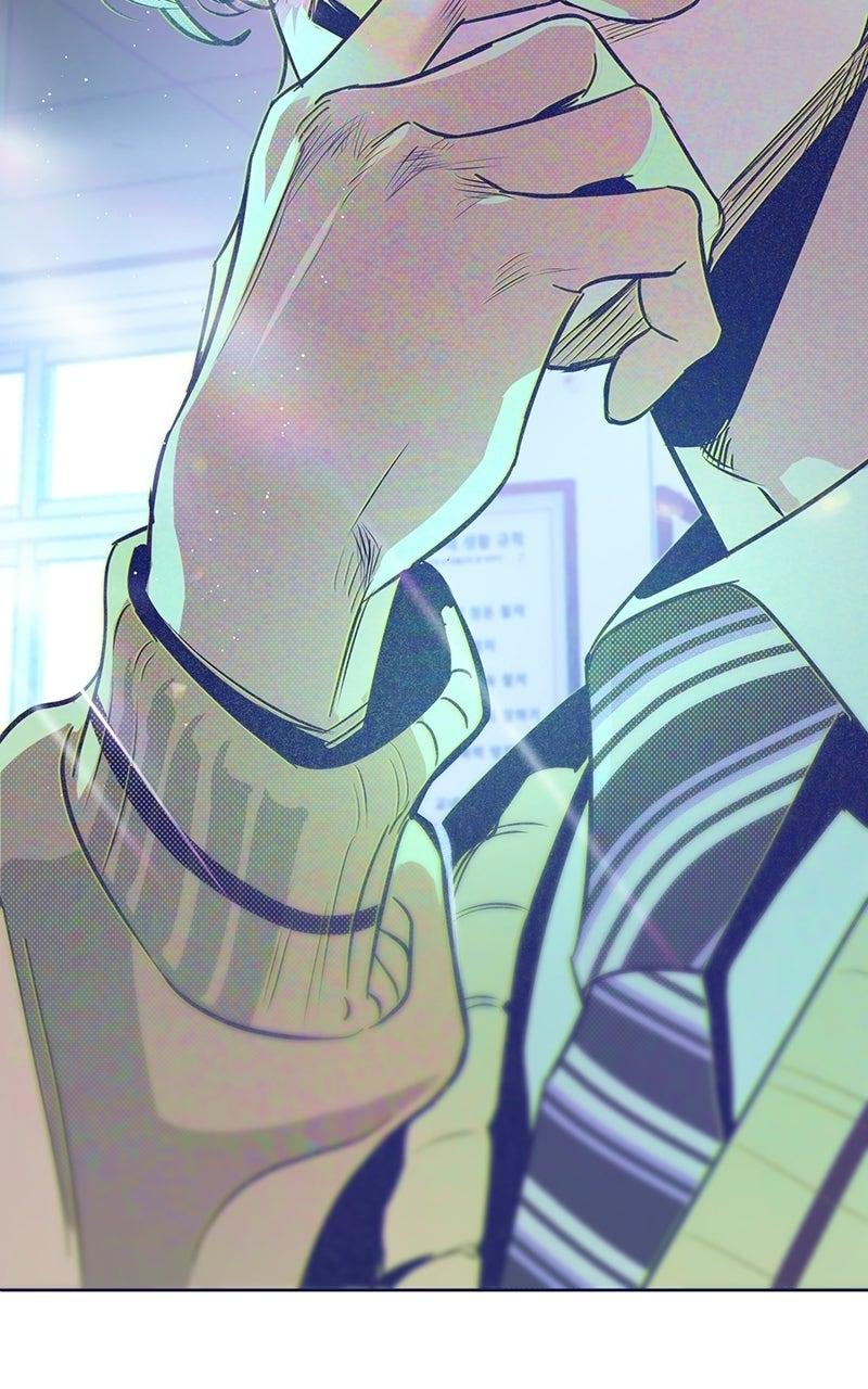 Four Options Chapter 17 - Page 7