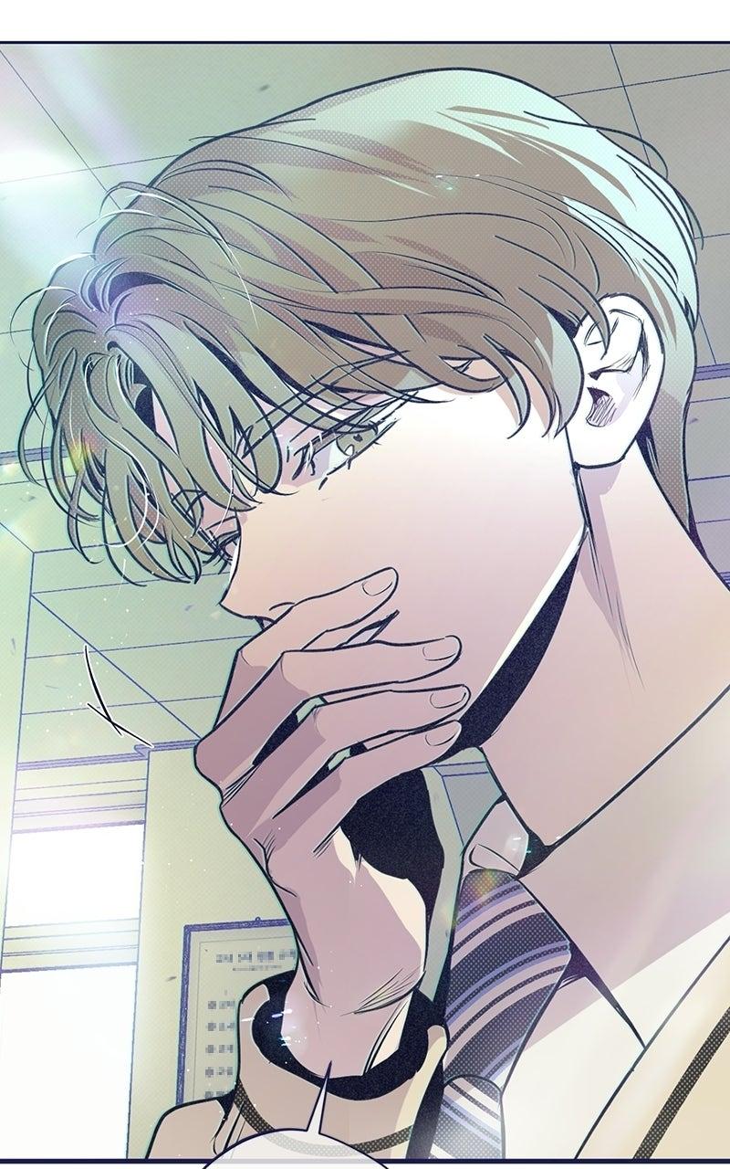 Four Options Chapter 17 - Page 11