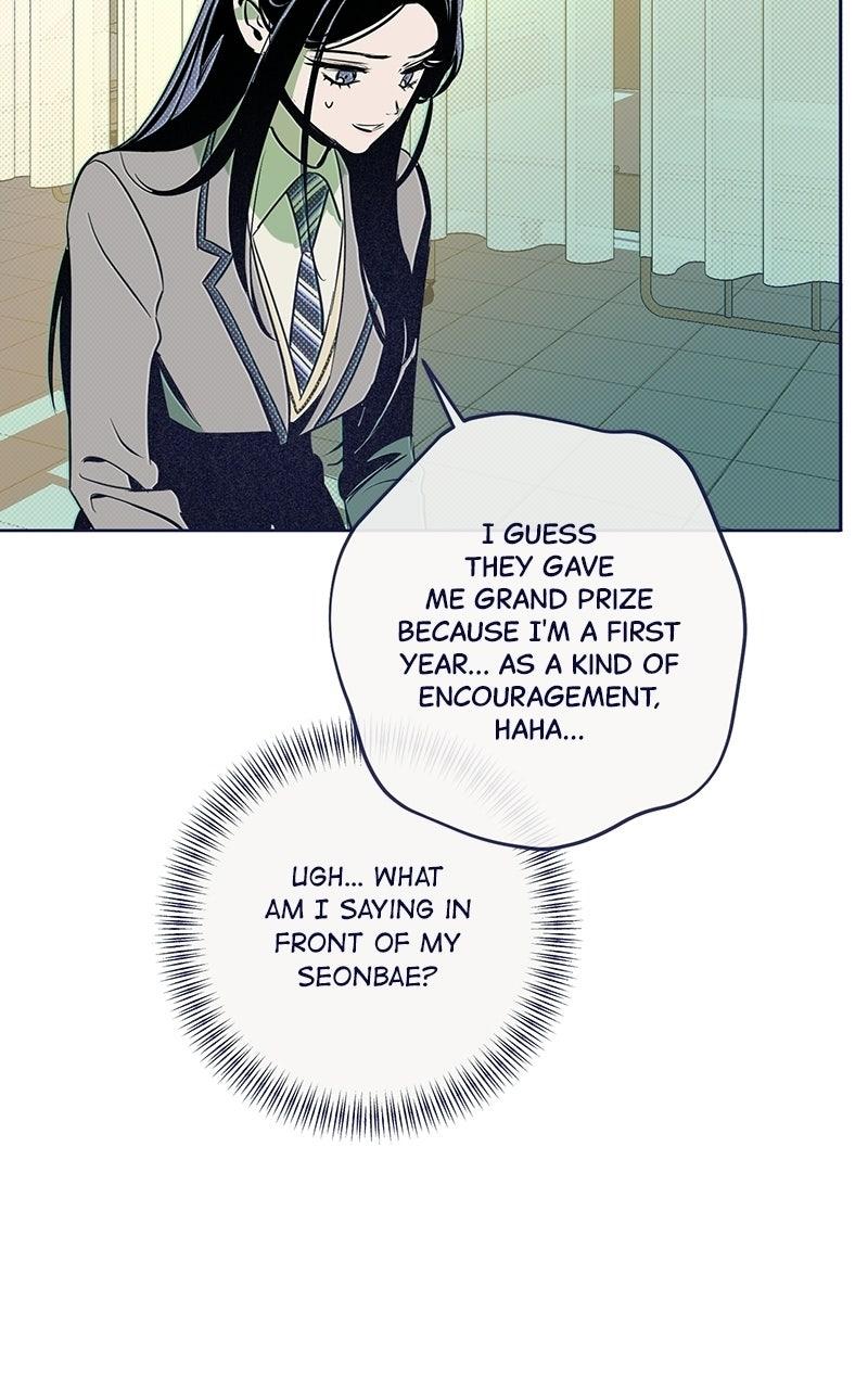 Four Options Chapter 17 - Page 54