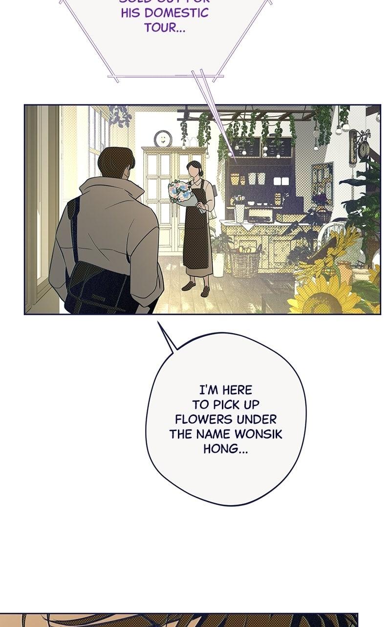 Four Options Chapter 20 - Page 83