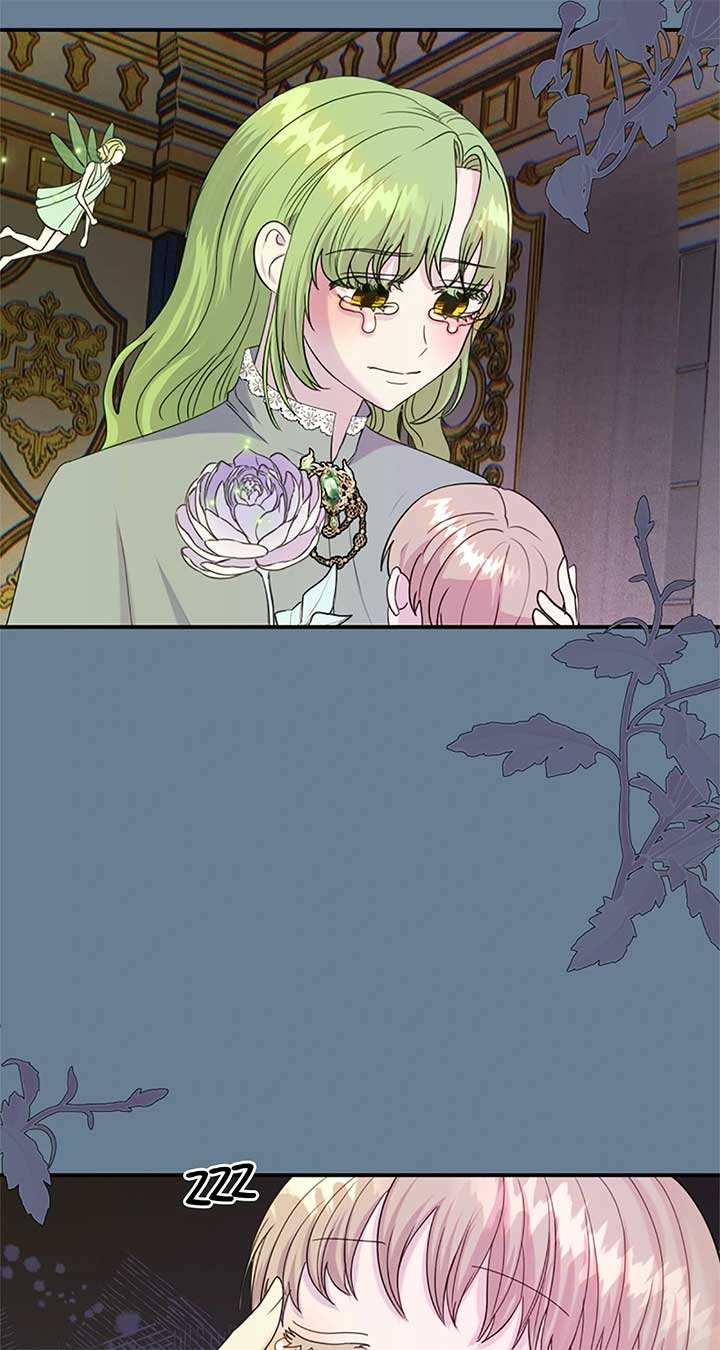 Fragrant Magician Chapter 49 - Page 23