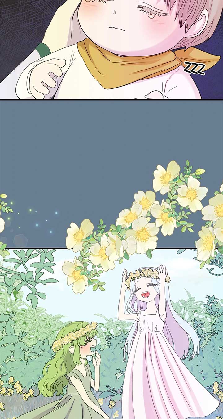 Fragrant Magician Chapter 49 - Page 24