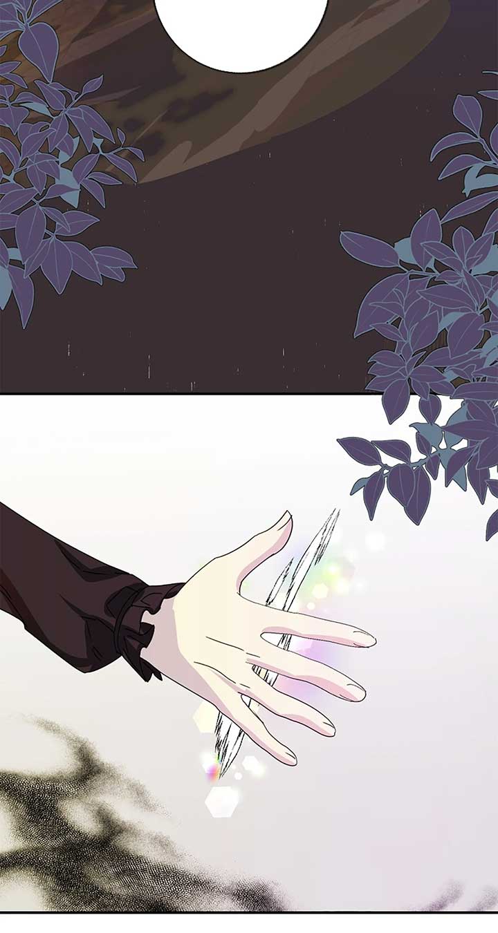 Fragrant Magician Chapter 51 - Page 38