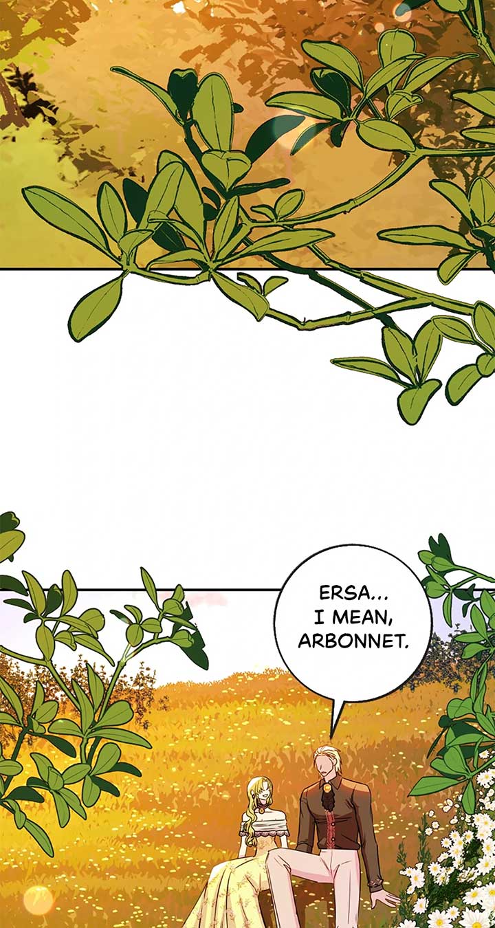 Fragrant Magician Chapter 53 - Page 7