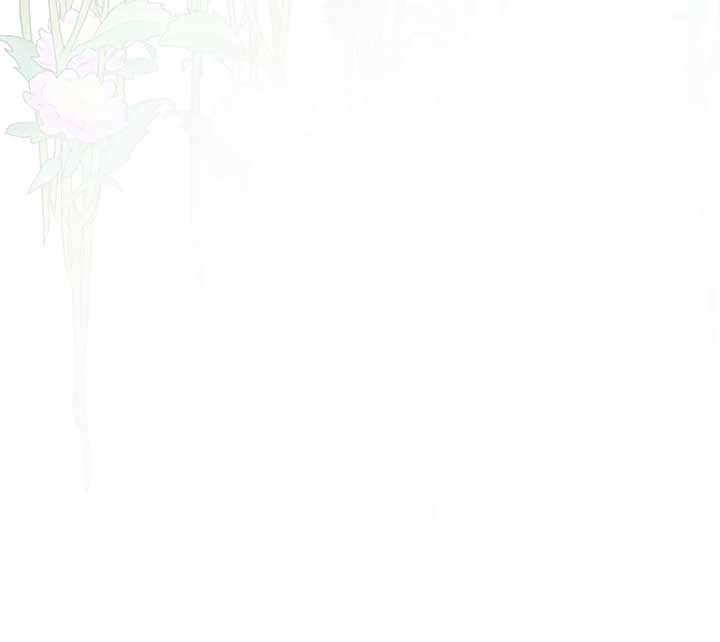 Fragrant Magician Chapter 53 - Page 46